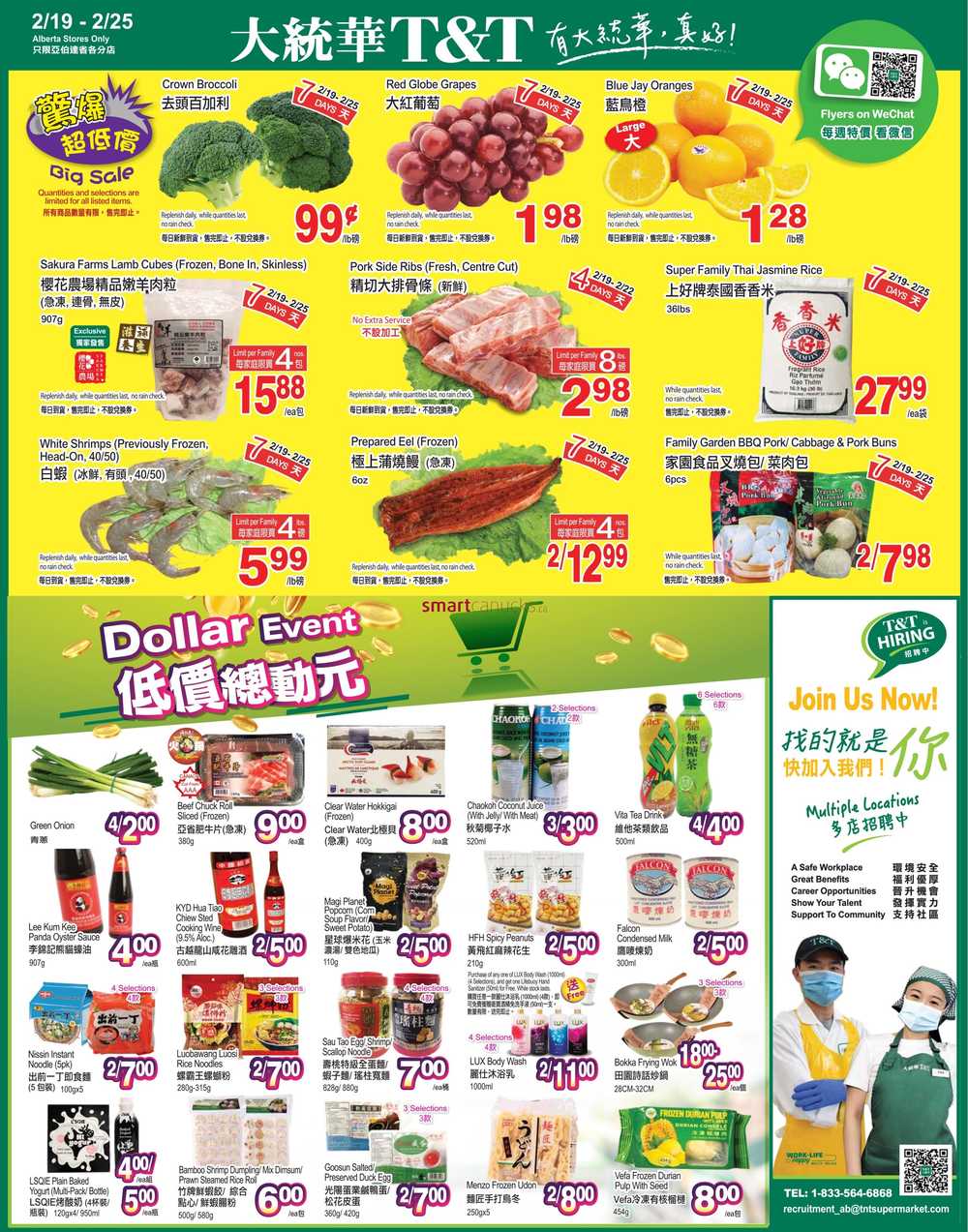 t-t-supermarket-ab-flyer-february-19-to-25