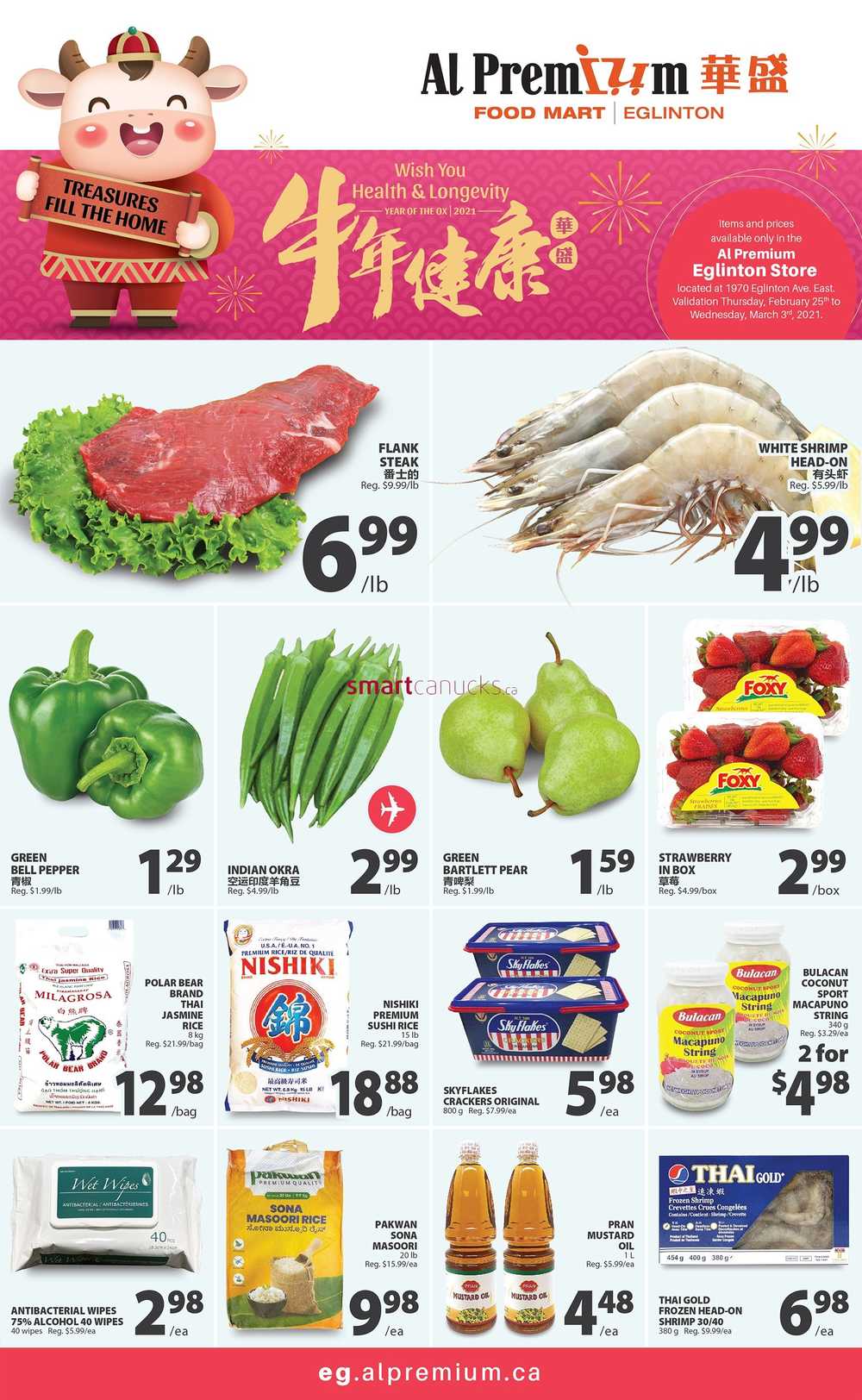 Al Premium Food Mart Canada Flyers