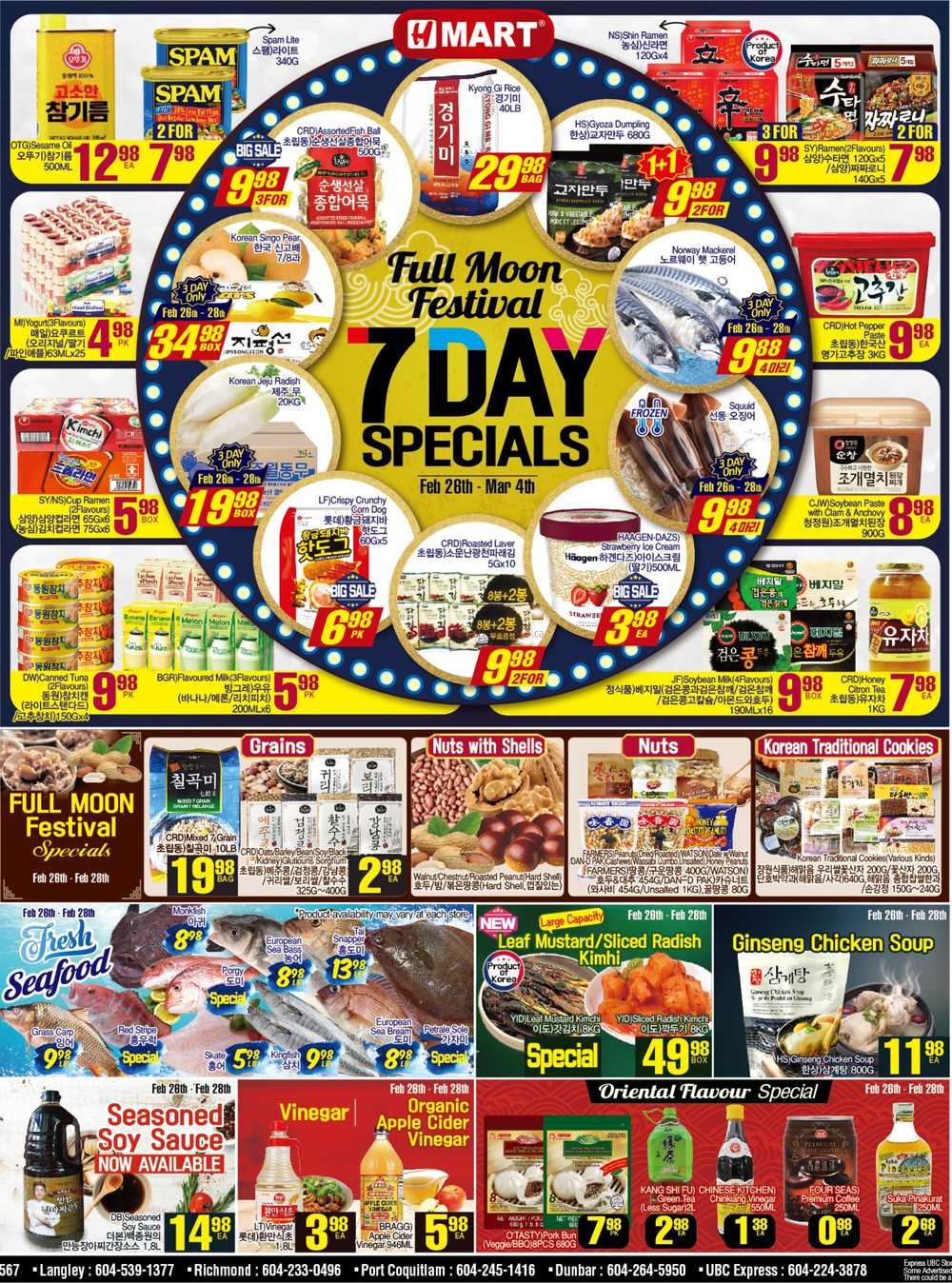 h-mart-west-flyer-february-26-to-march-4