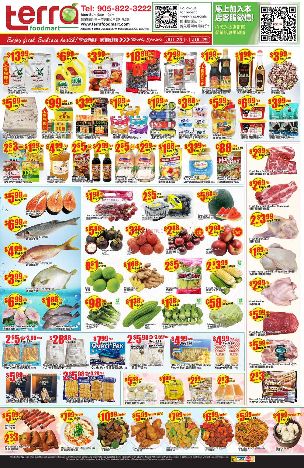 Terra Foodmart Flyer July 23 to 29