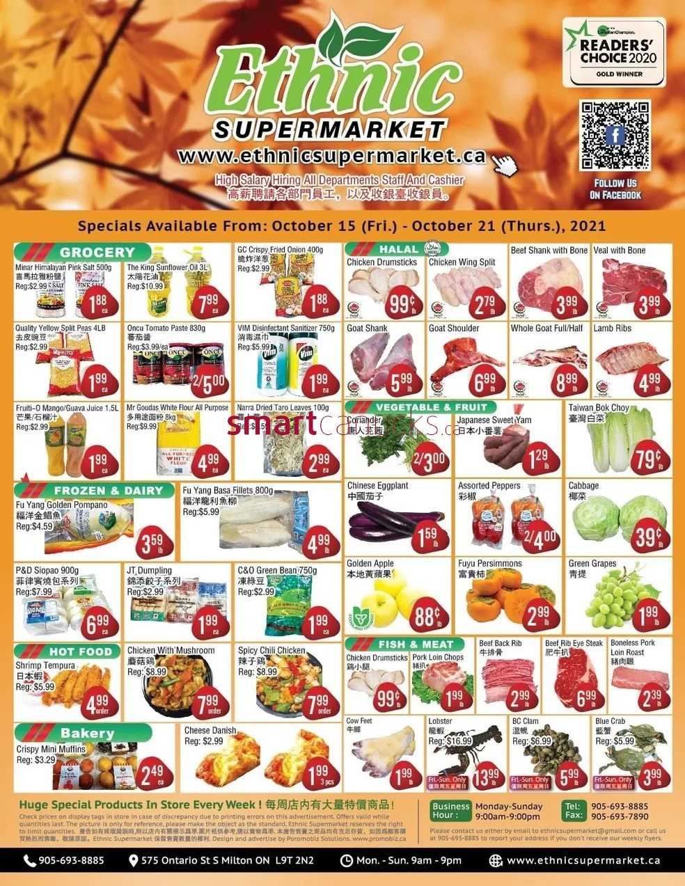 Ethnic Supermarket Flyer October 15 to 21