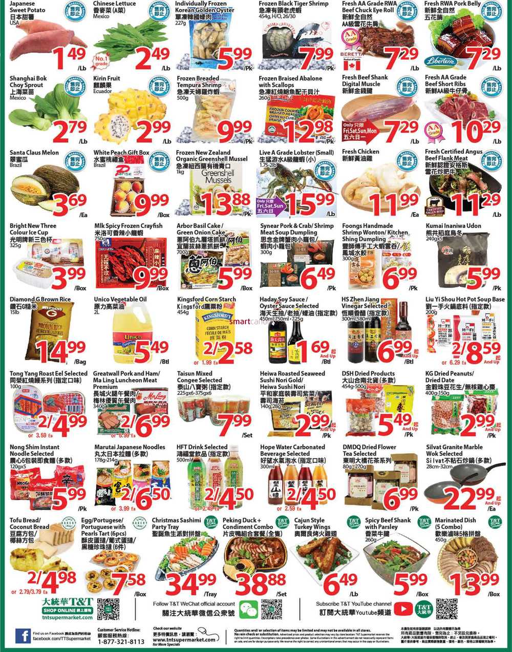 Tt Supermarket Kitchener Flyer November 19 To 25 2 