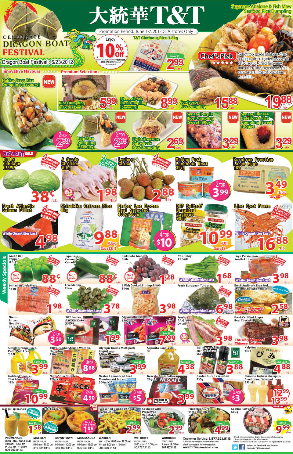 T&T Supermarket(GTA) flyer Jun 1 to 7