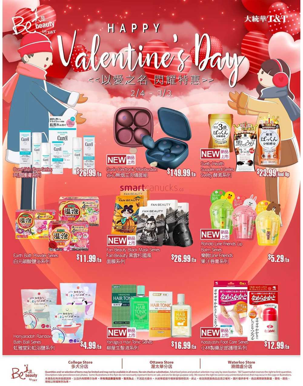 t-t-supermarket-waterloo-flyer-february-4-to-10