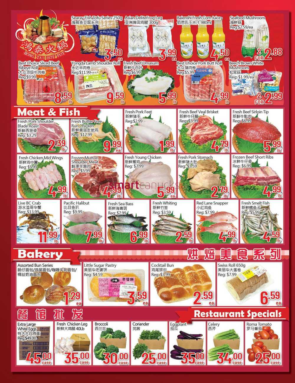 Hong Tai Supermarket Flyer February 11 to 17