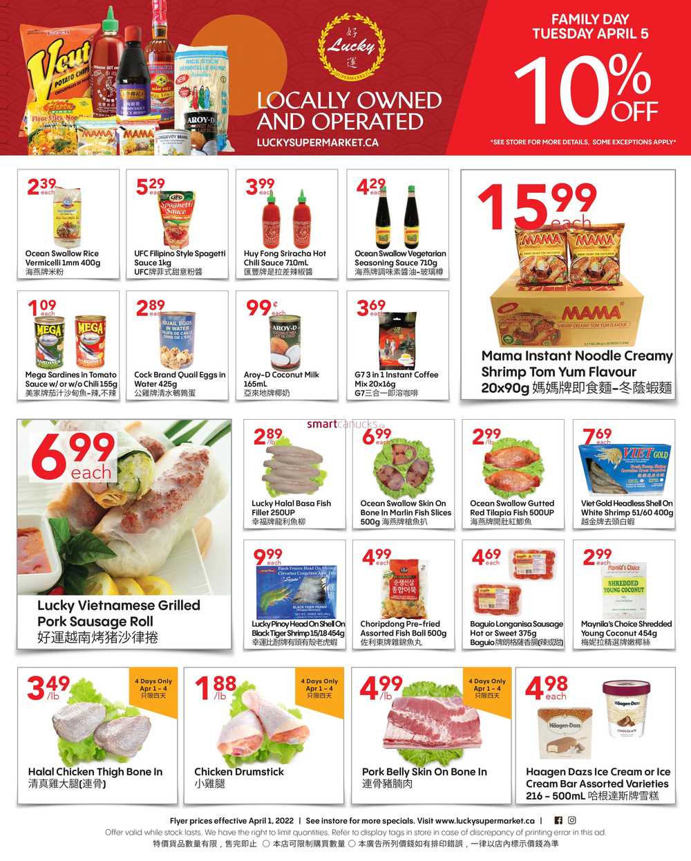 Lucky Supermarket (Edmonton) Flyer April 1 to 7