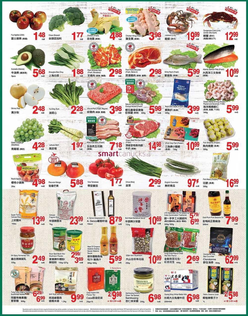 T&T Supermarket (AB) Flyer April 1 to 7