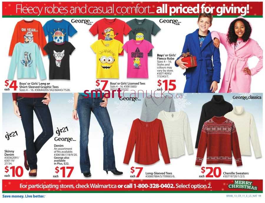 Walmart(on) Flyer December 20 To 24