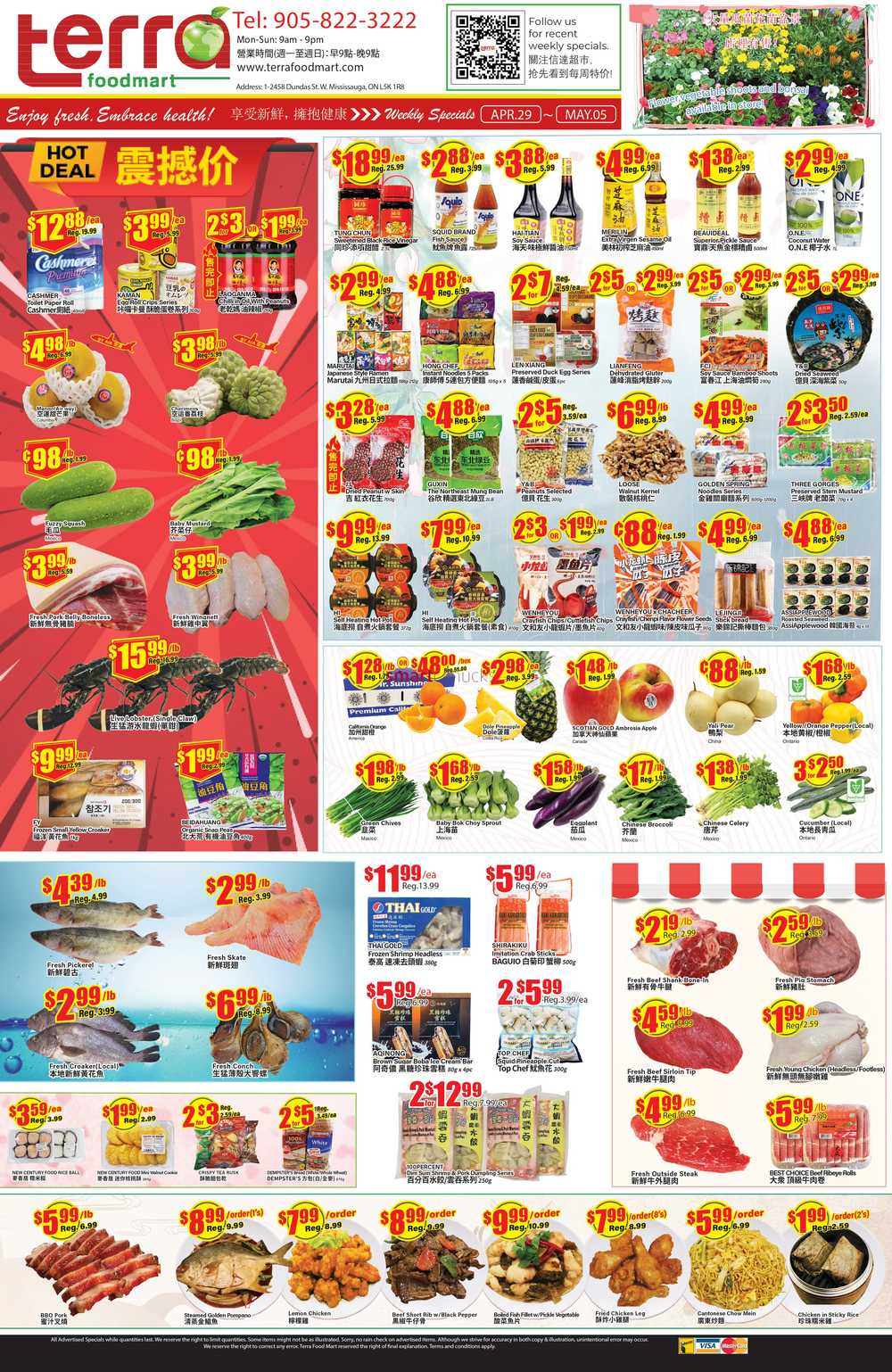 Terra Foodmart Flyer April 29 to May 5