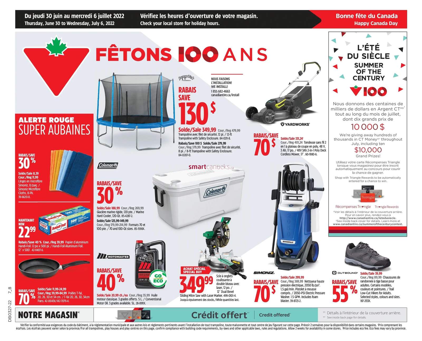Glow Arthur Serena Canadian Tire (QC) Flyer June 30 to July 6