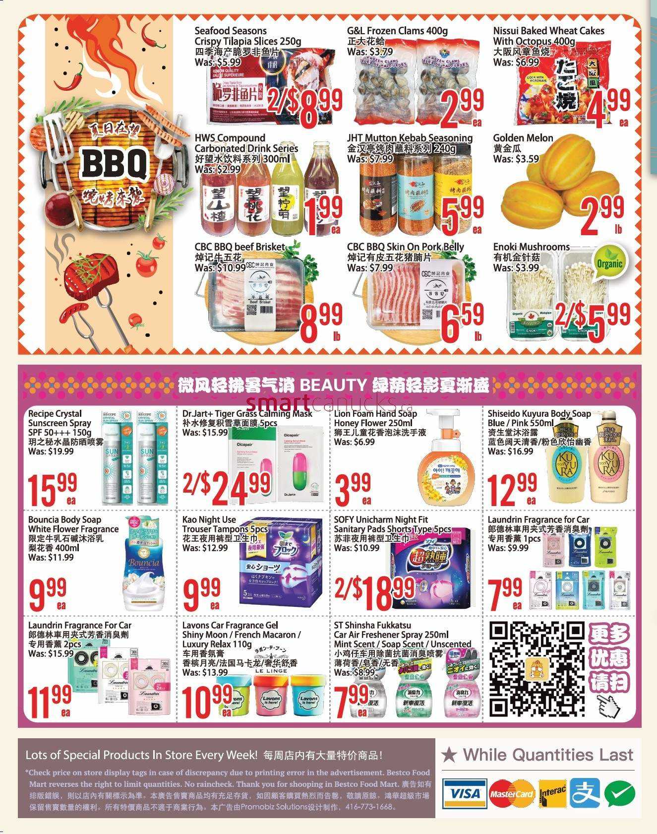 BestCo Food Mart (Scarborough) Flyer July 1 to 7