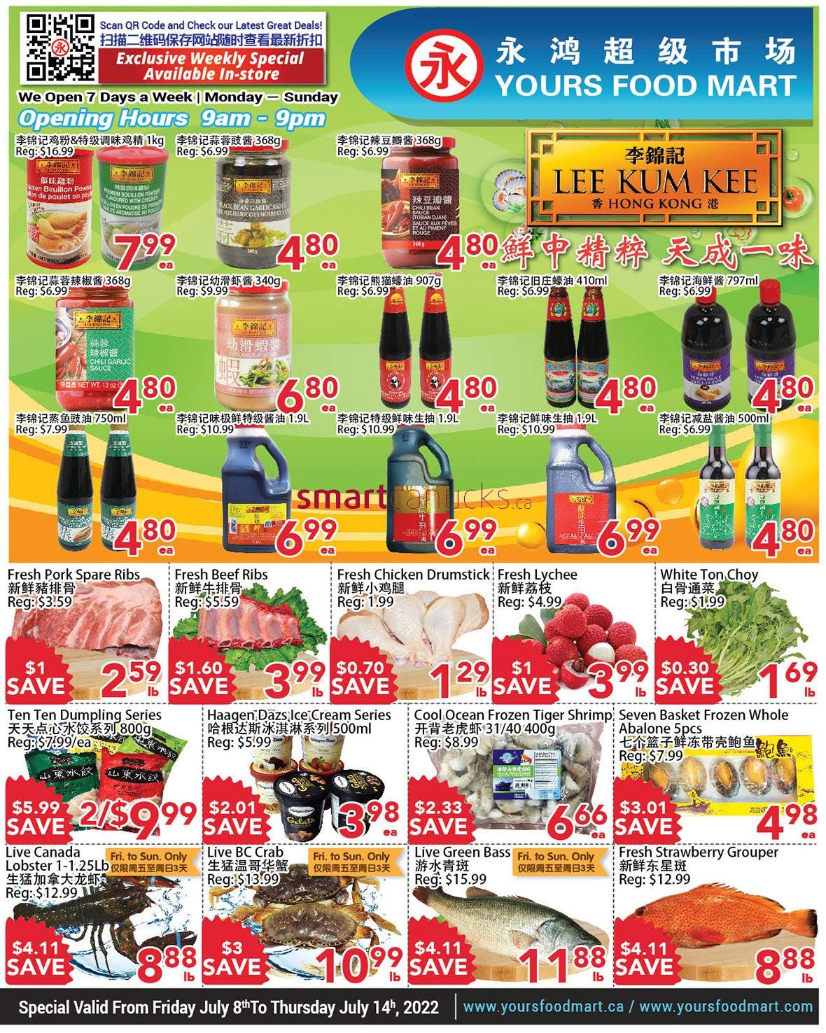 Yours Food Mart Flyer July 8 to 14