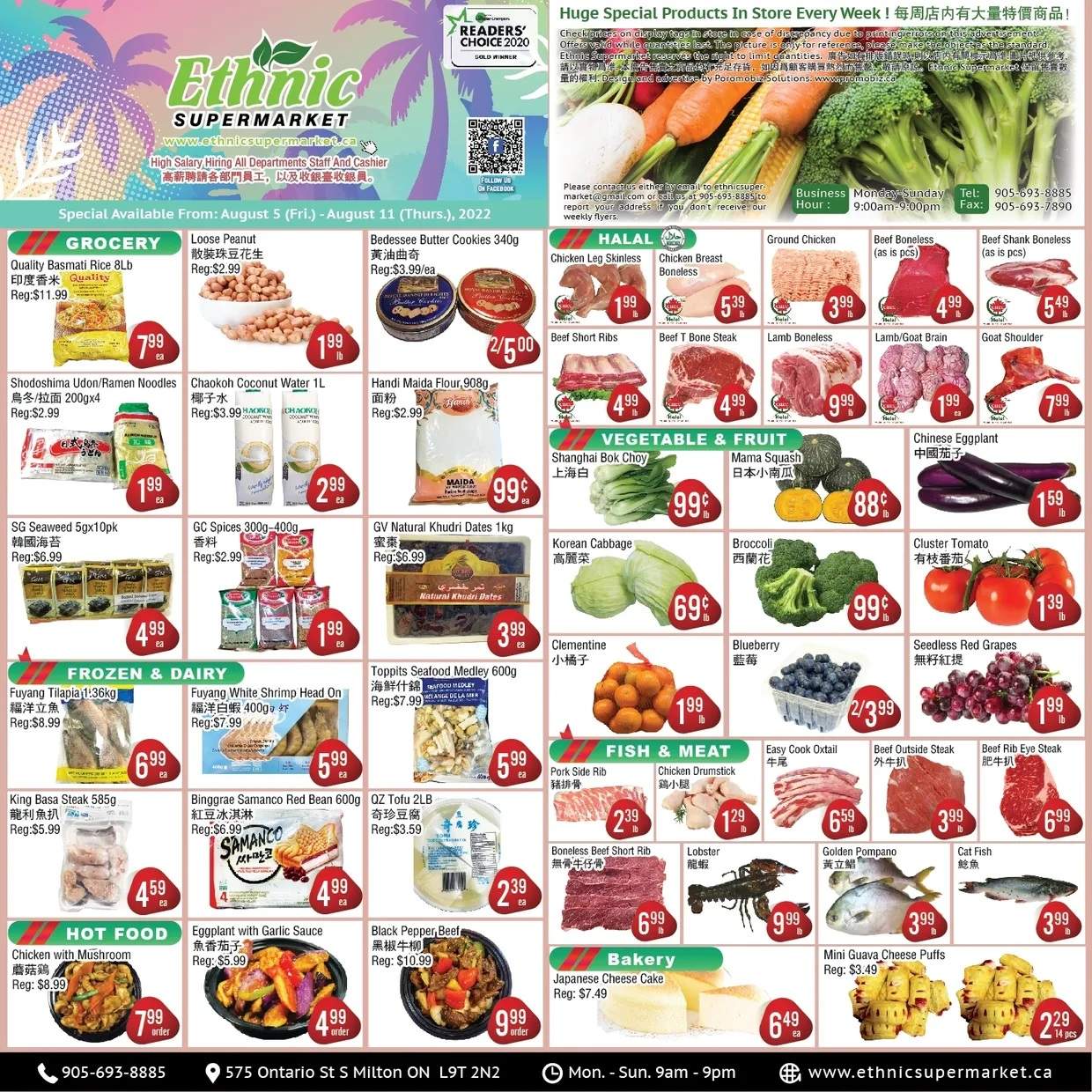 Ethnic Supermarket (Milton) Flyer August 5 to 11