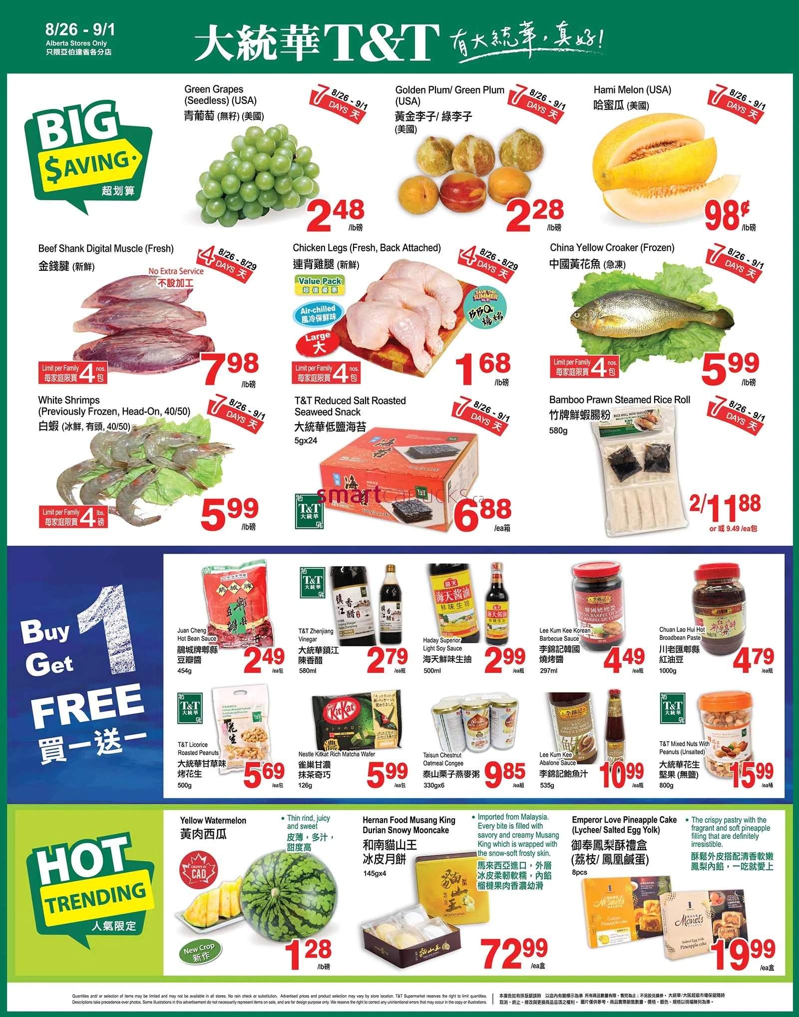 T&T Supermarket (AB) Flyer August 26 to September 1