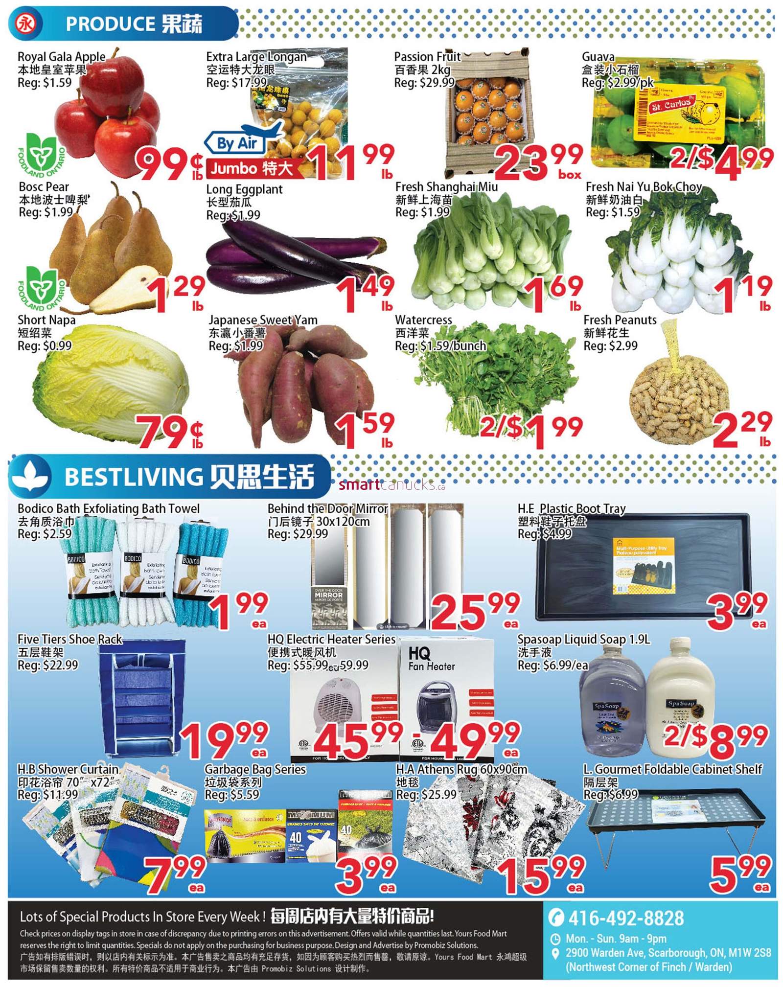 yours-food-mart-flyer-october-14-to-20