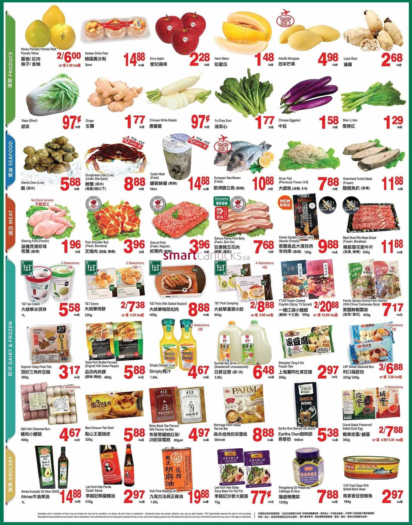 T&T Supermarket (AB) Flyer November 4 to 10