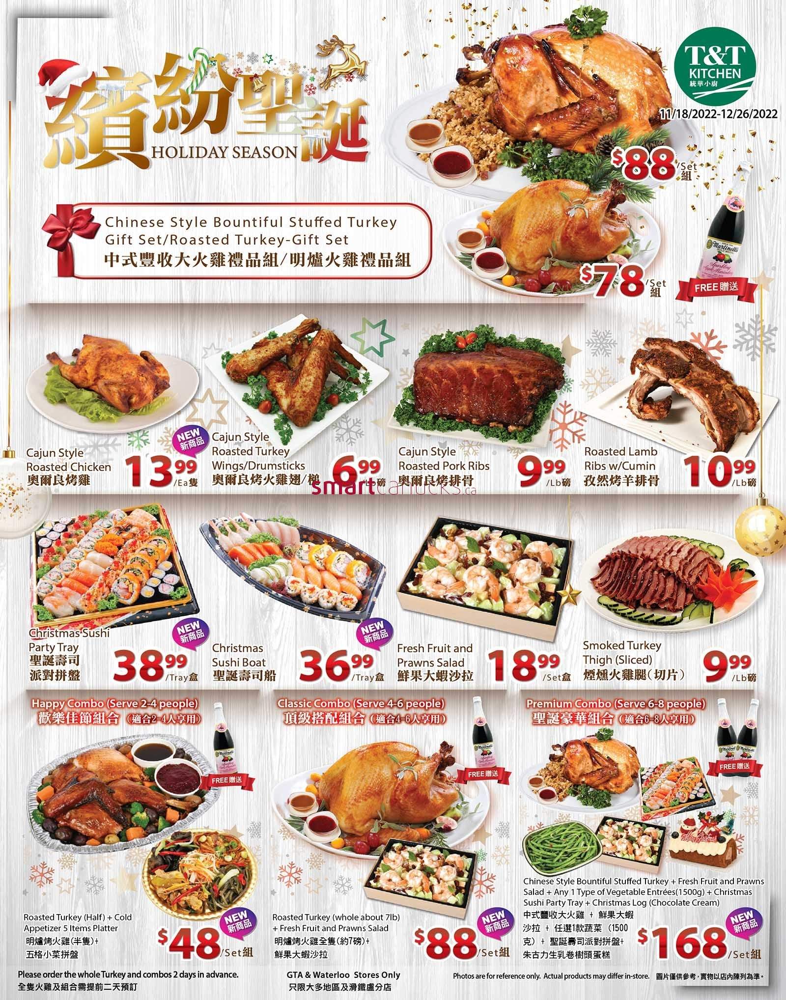 T&T Supermarket (GTA) Flyer November 18 to 24