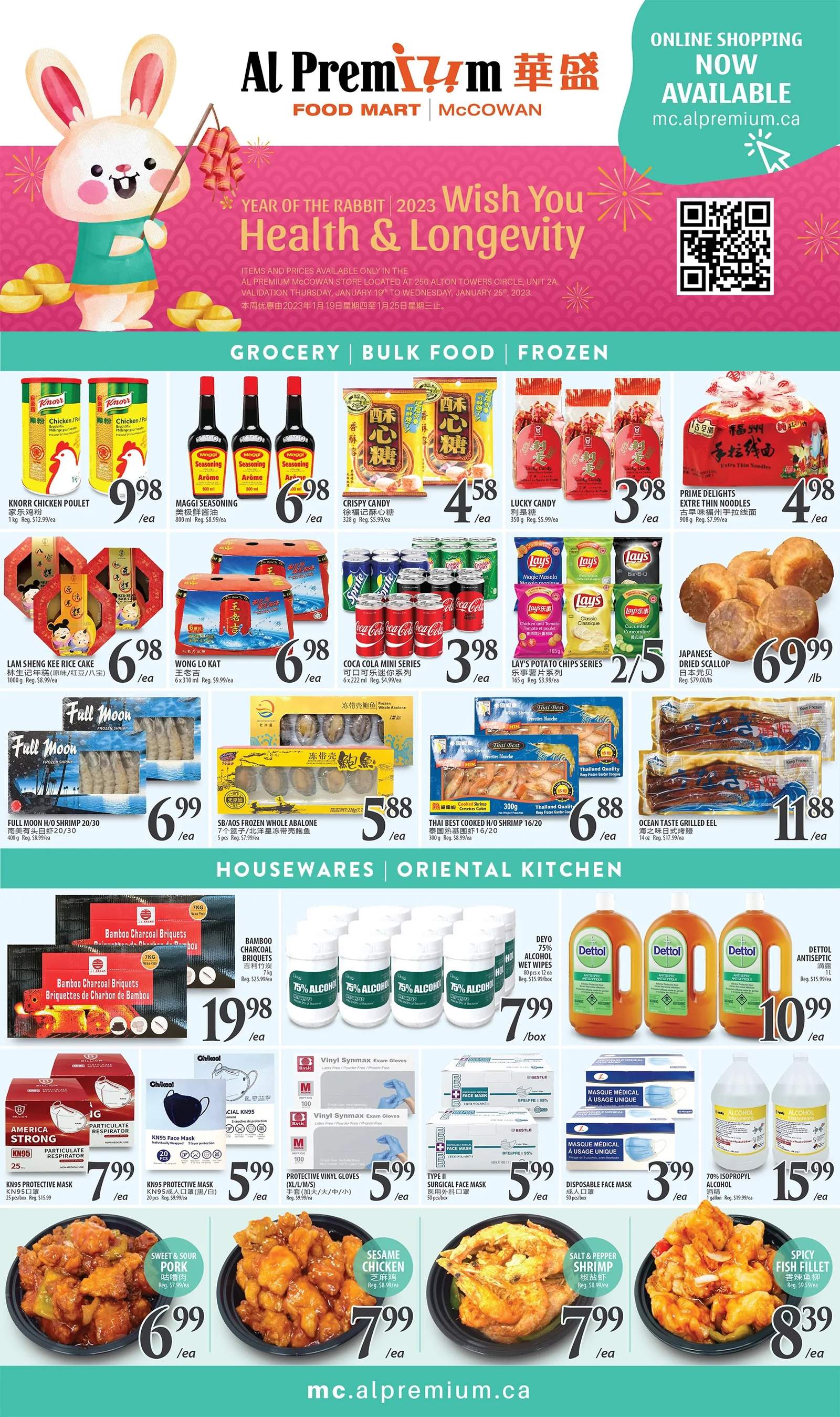 Al Premium Food Mart Mccowan Flyer January 19 To 25 2927