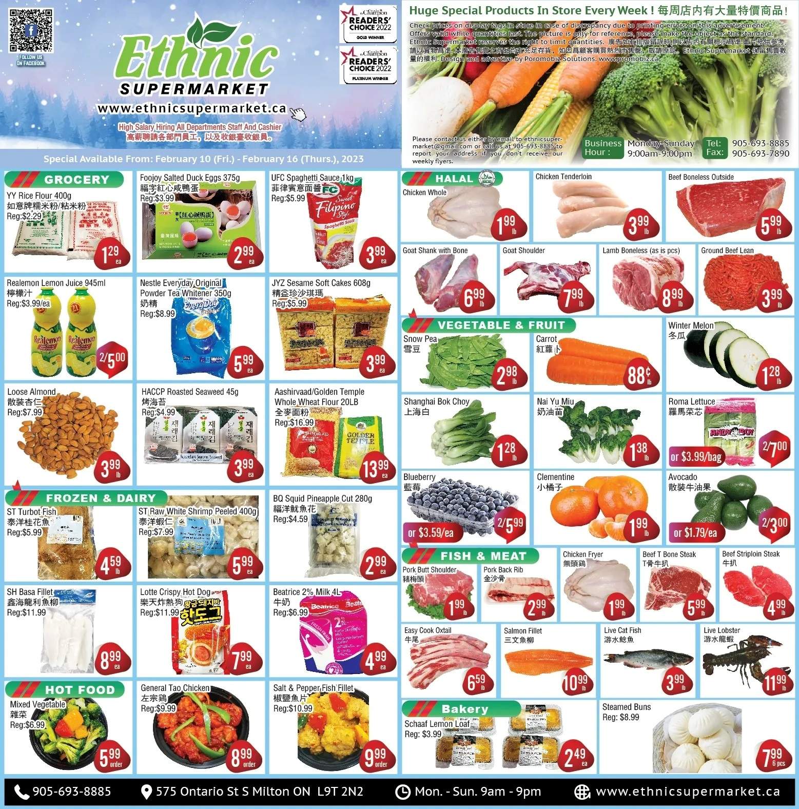Ethnic Supermarket (Milton) Flyer February 10 to 16