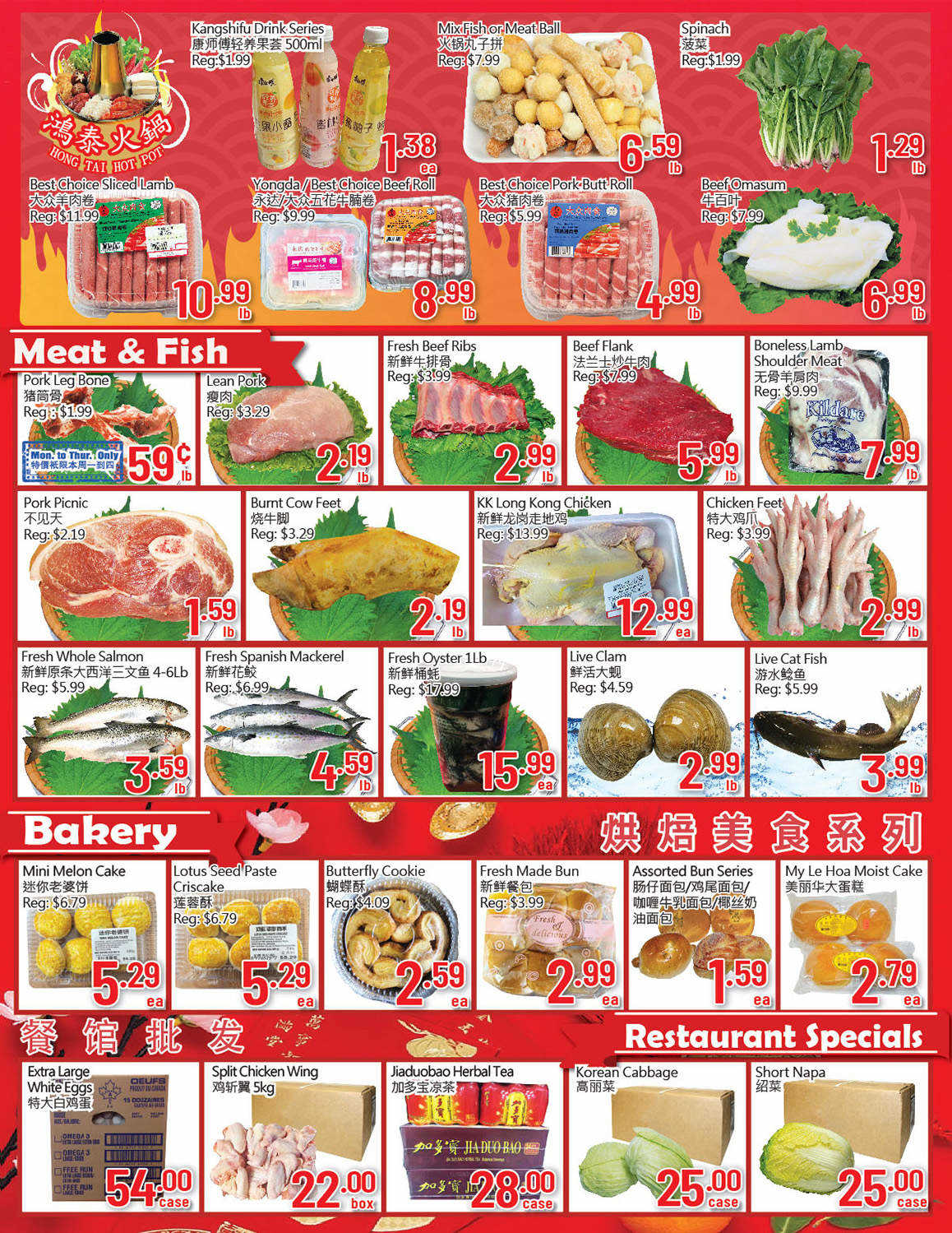 Hong Tai Supermarket Flyer March 24 to 30