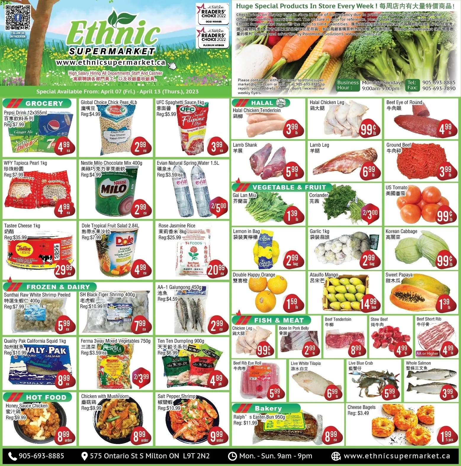 Ethnic Supermarket (Milton) Flyer April 7 to 13