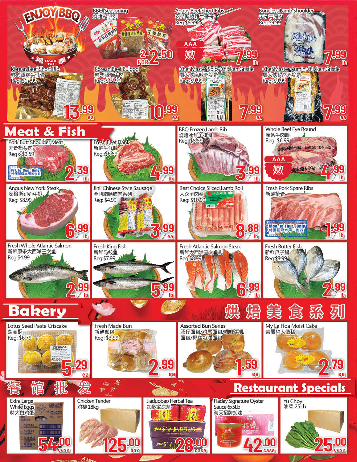 Hong Tai Supermarket Flyer June 2 to 8