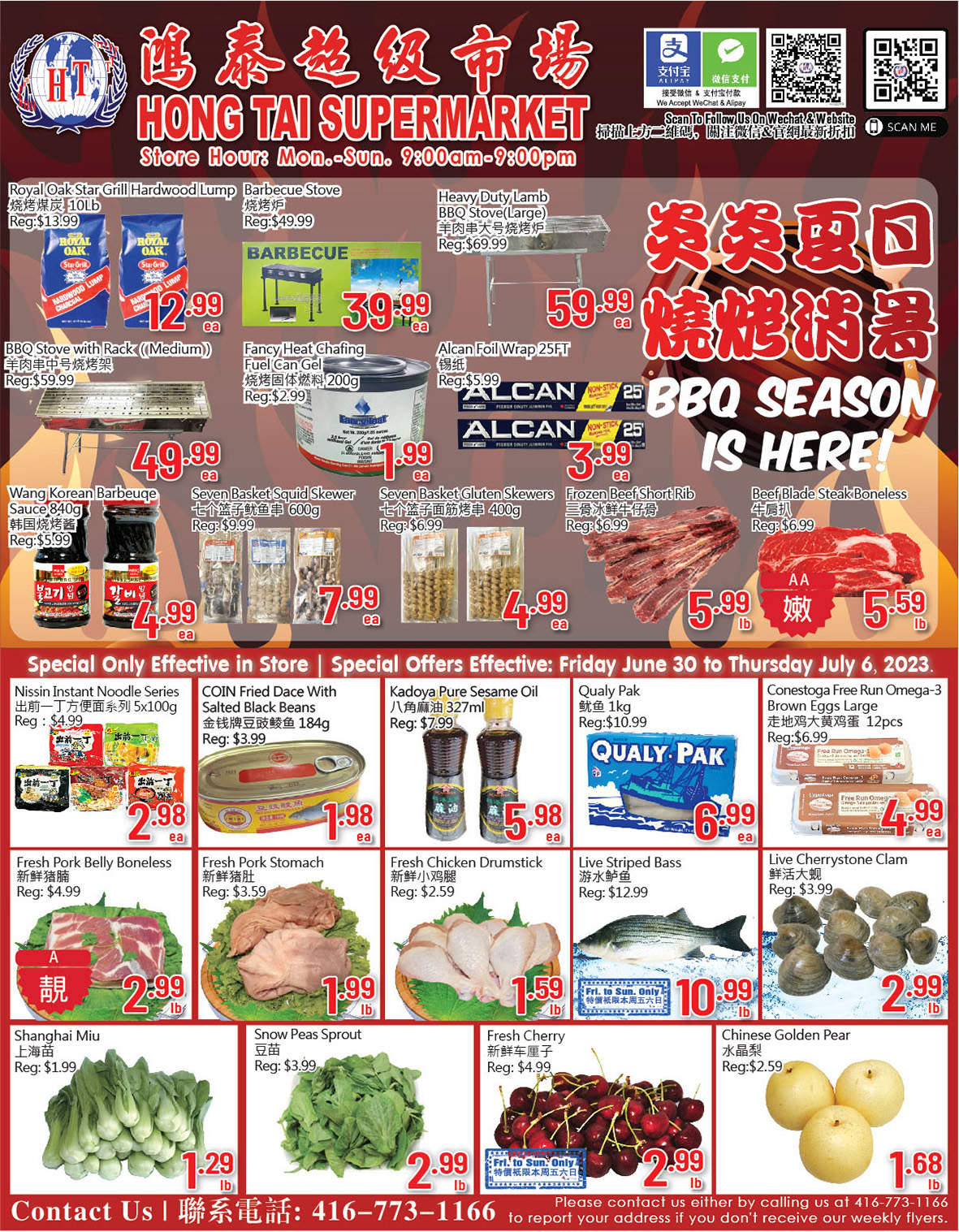 Hong Tai Supermarket Flyer June 30 to July 6