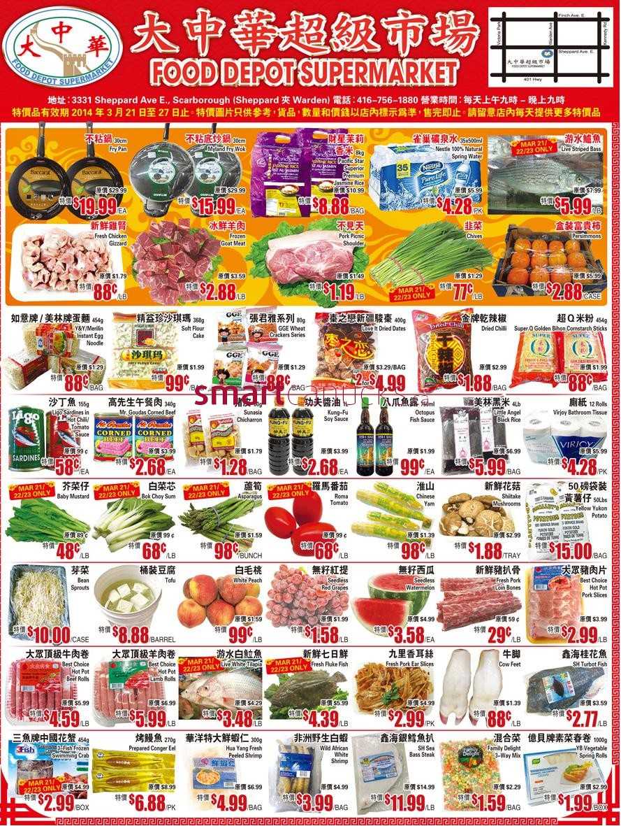 Food Depot Supermarket flyer March 21 to 27