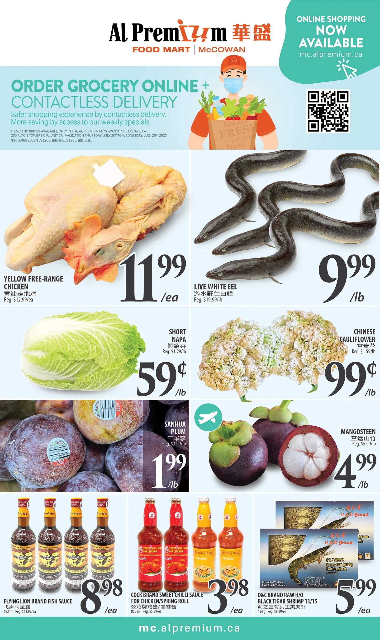 GREEN LEAF LETTUCE – Al Premium Food Mart - McCowan