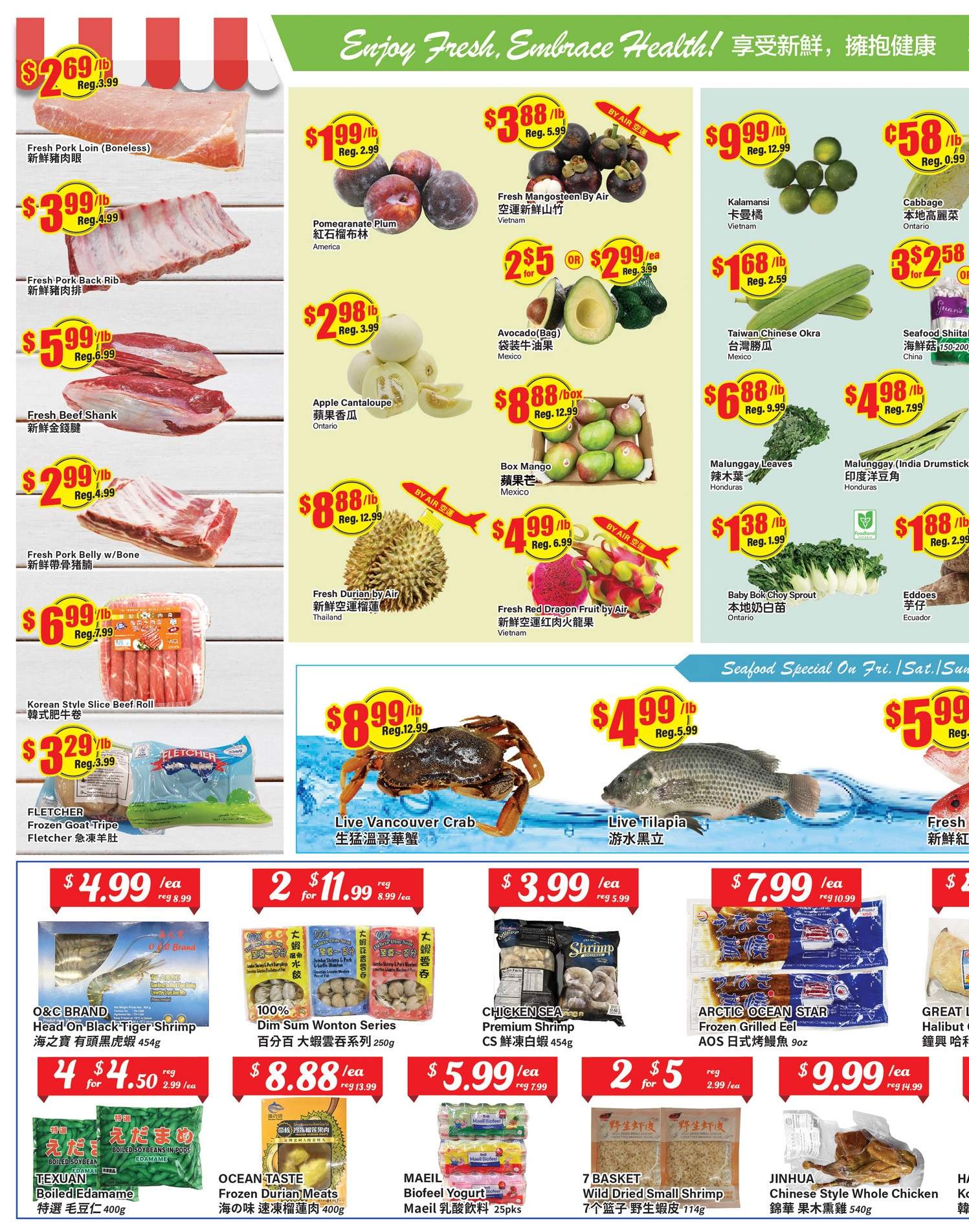 Btrust Supermarket (Mississauga) Flyer July 28 to August 3