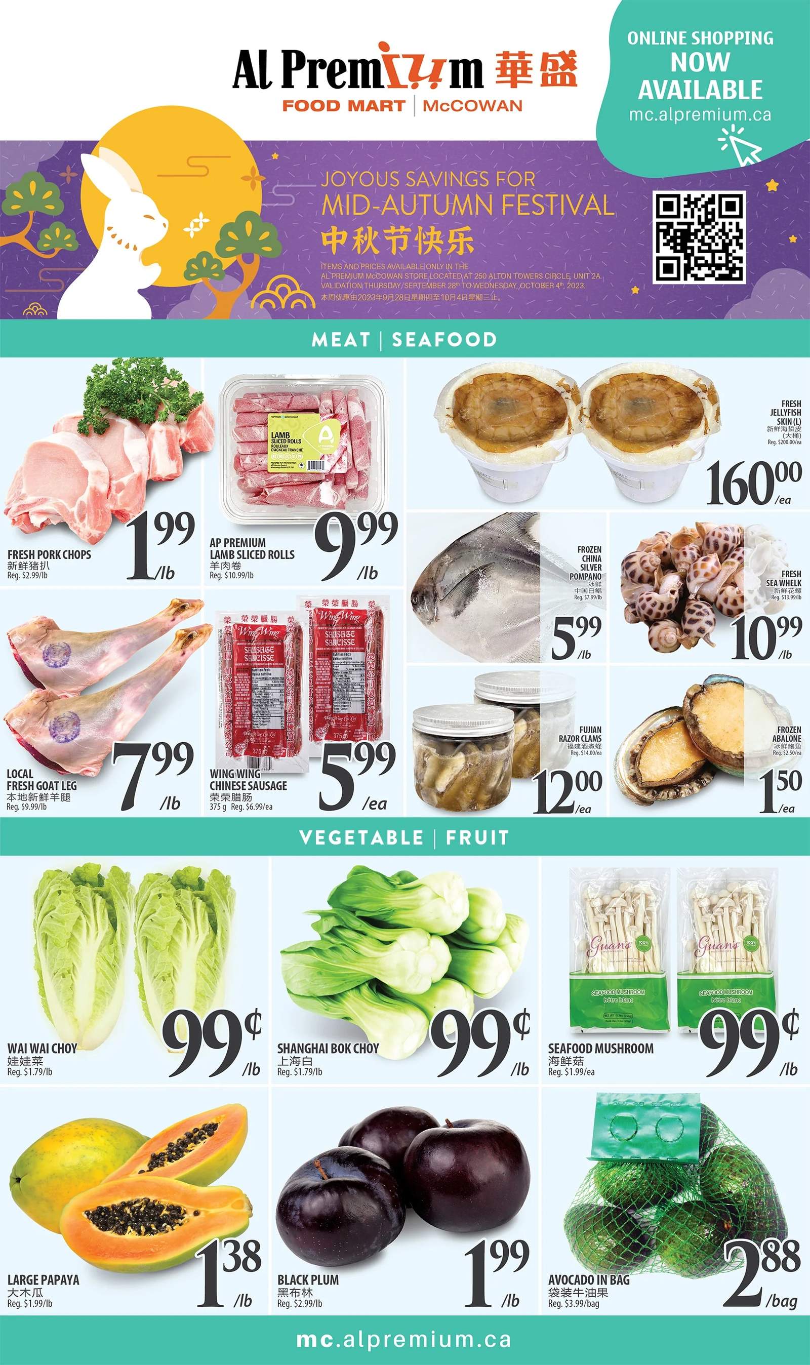 Al Premium Food Mart Mccowan Flyer September 28 To October 4 3312