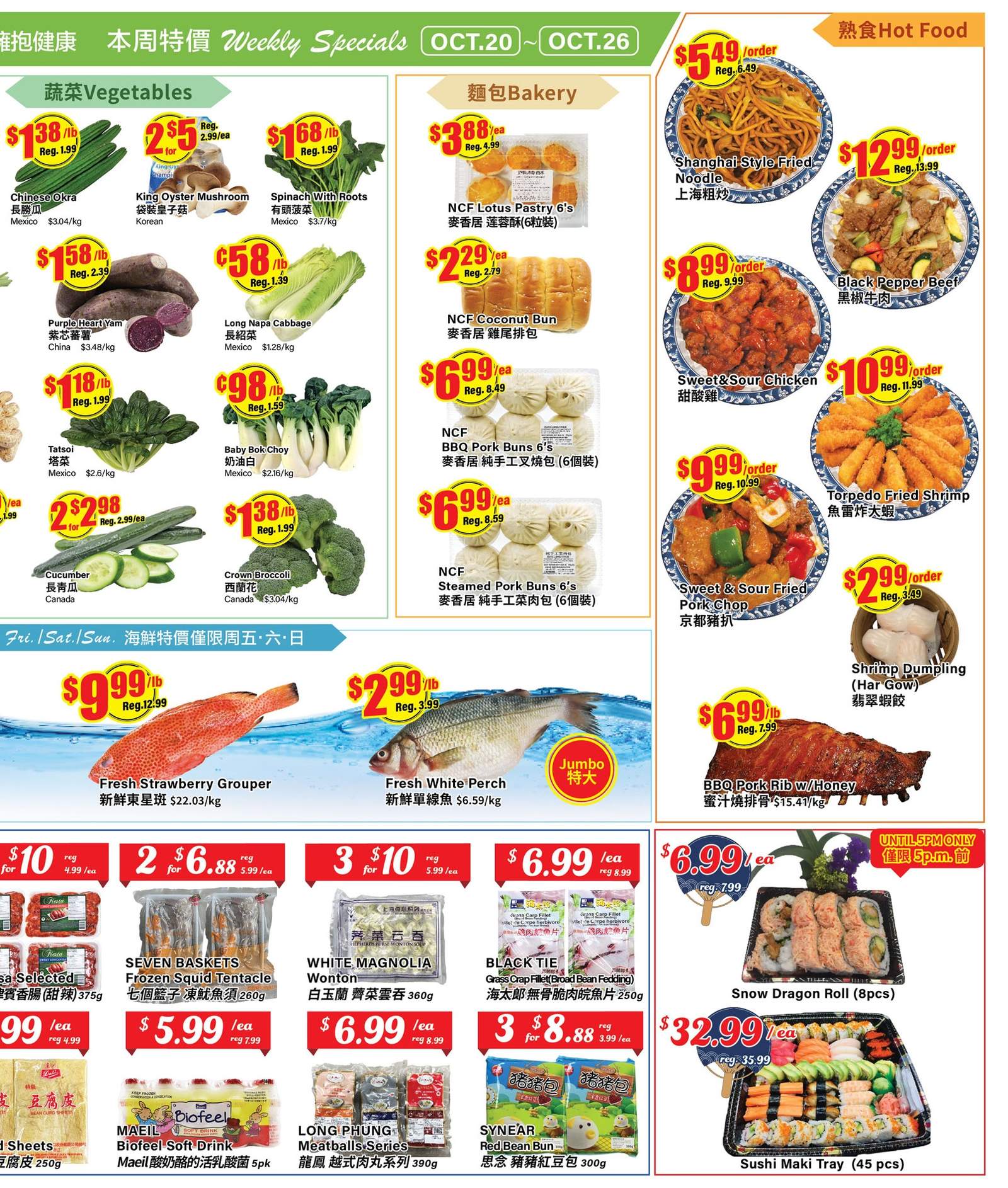 Btrust Supermarket (Mississauga) Flyer October 20 To 26