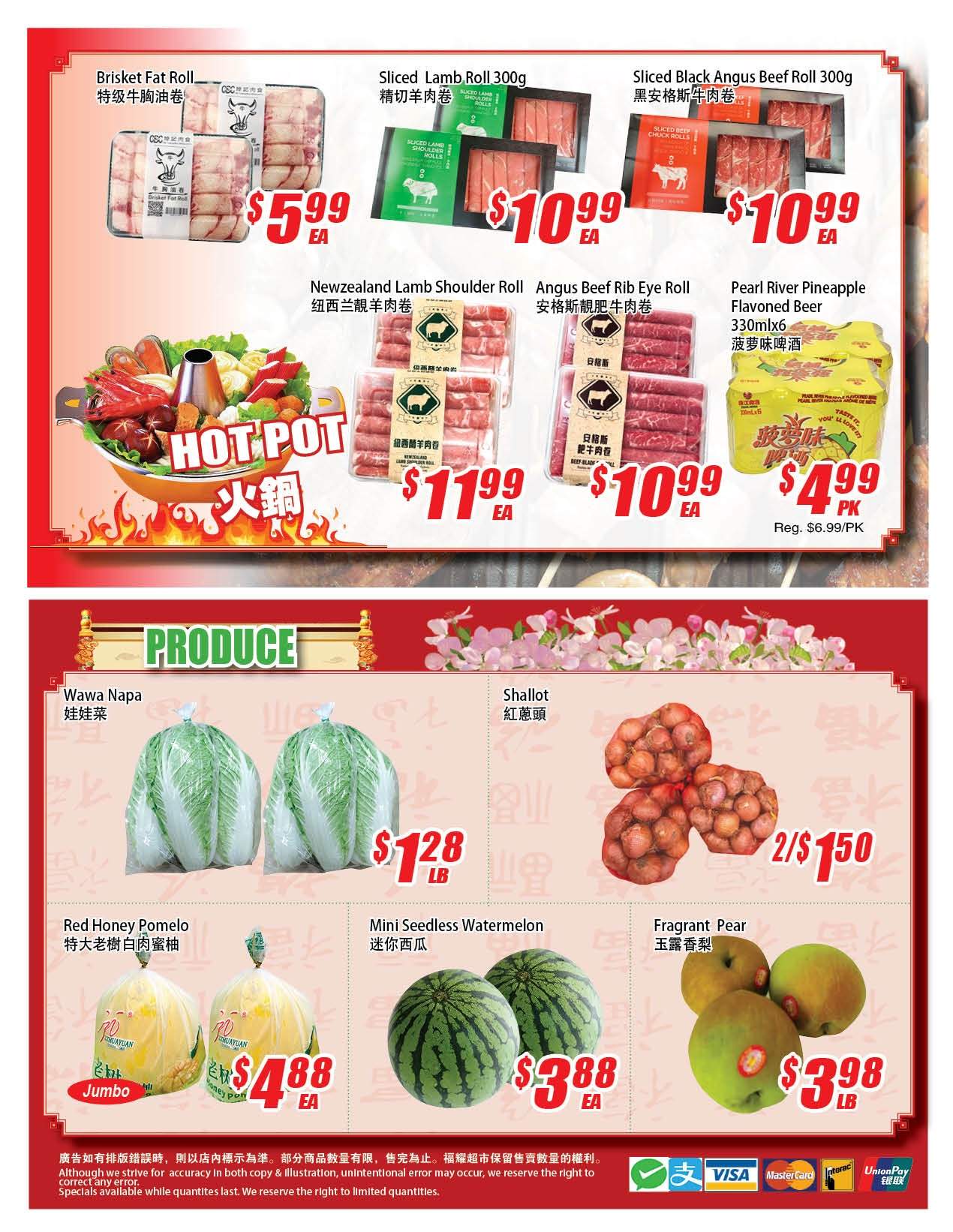 Winco Food Mart Hwy Flyer November To