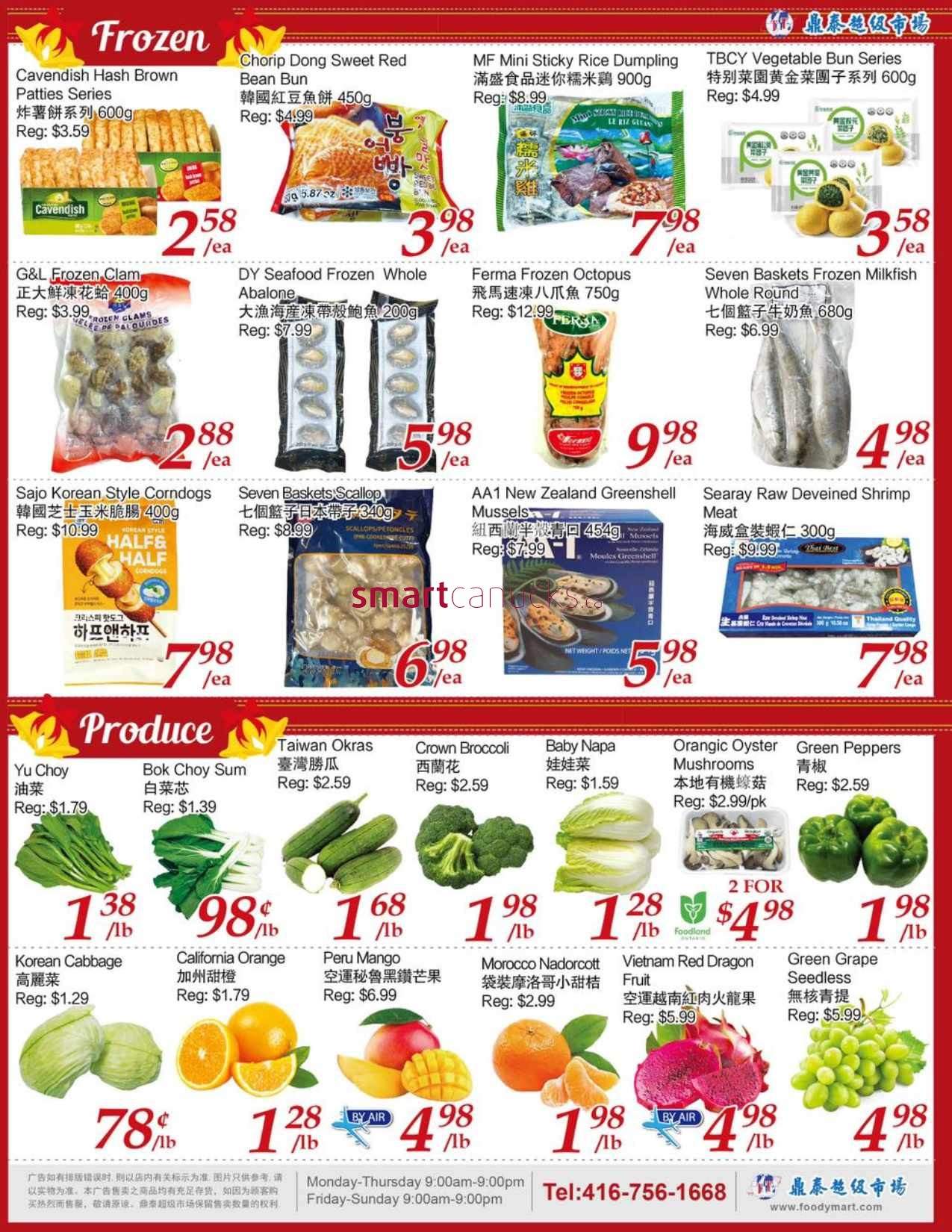 Tone Tai Supermarket Flyer January 19 to 25