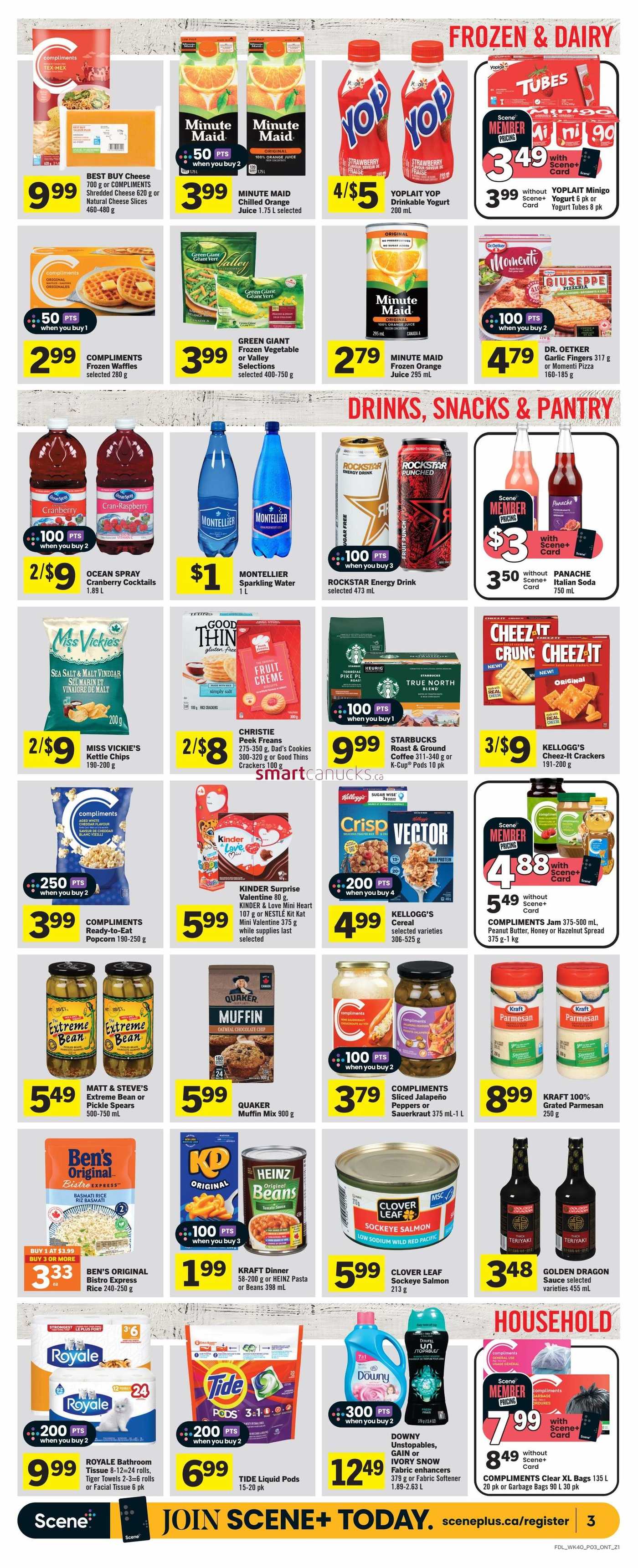 Foodland (ON) Flyer February 1 to 7