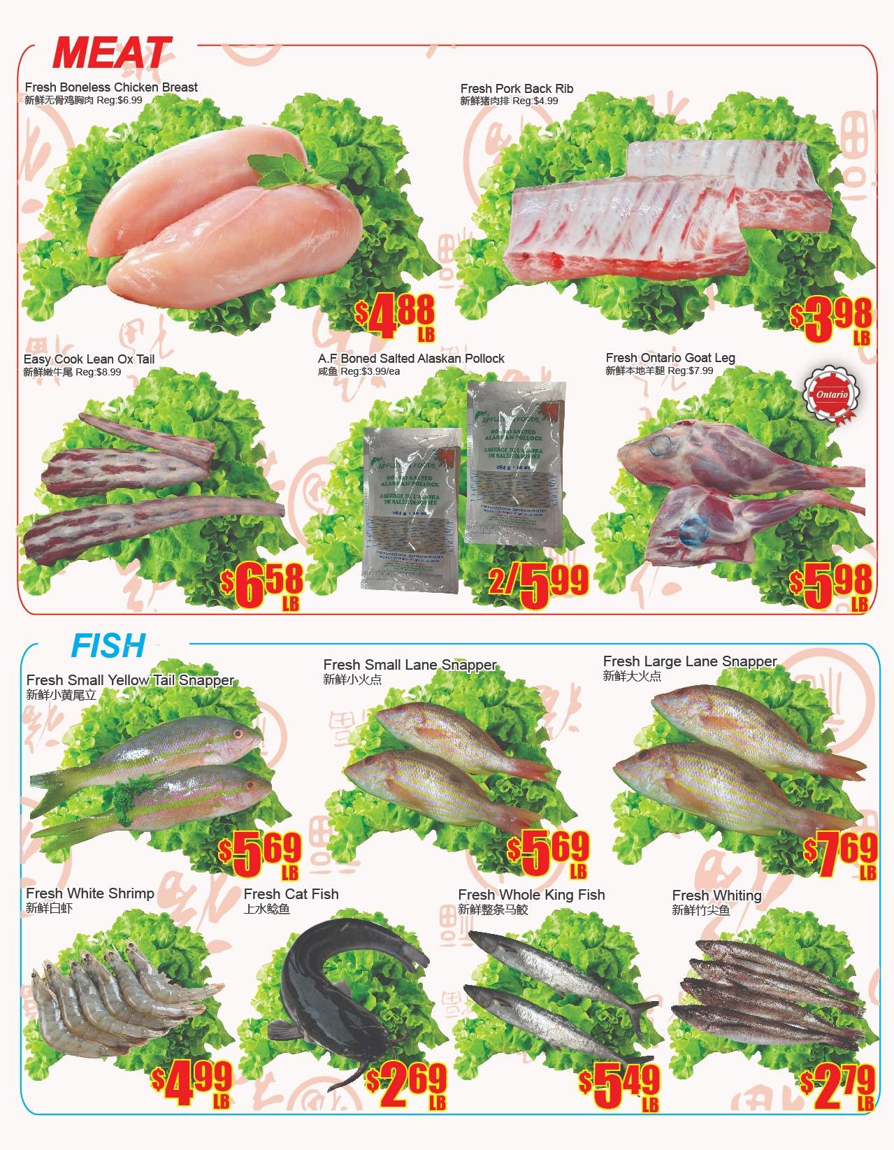 Fu Yao Supermarket Flyer February 2 to 8