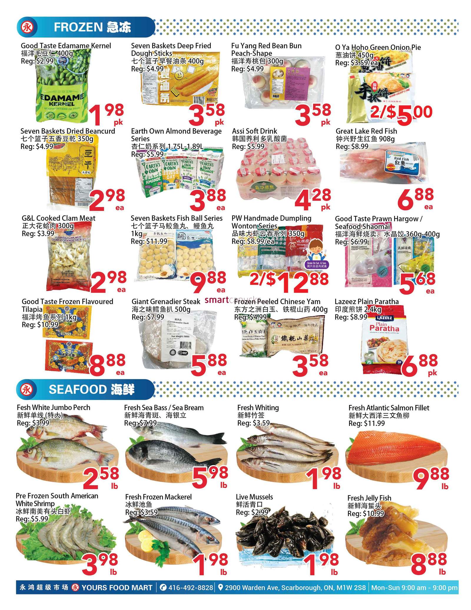 Yours Food Mart Flyer March 1 to 7