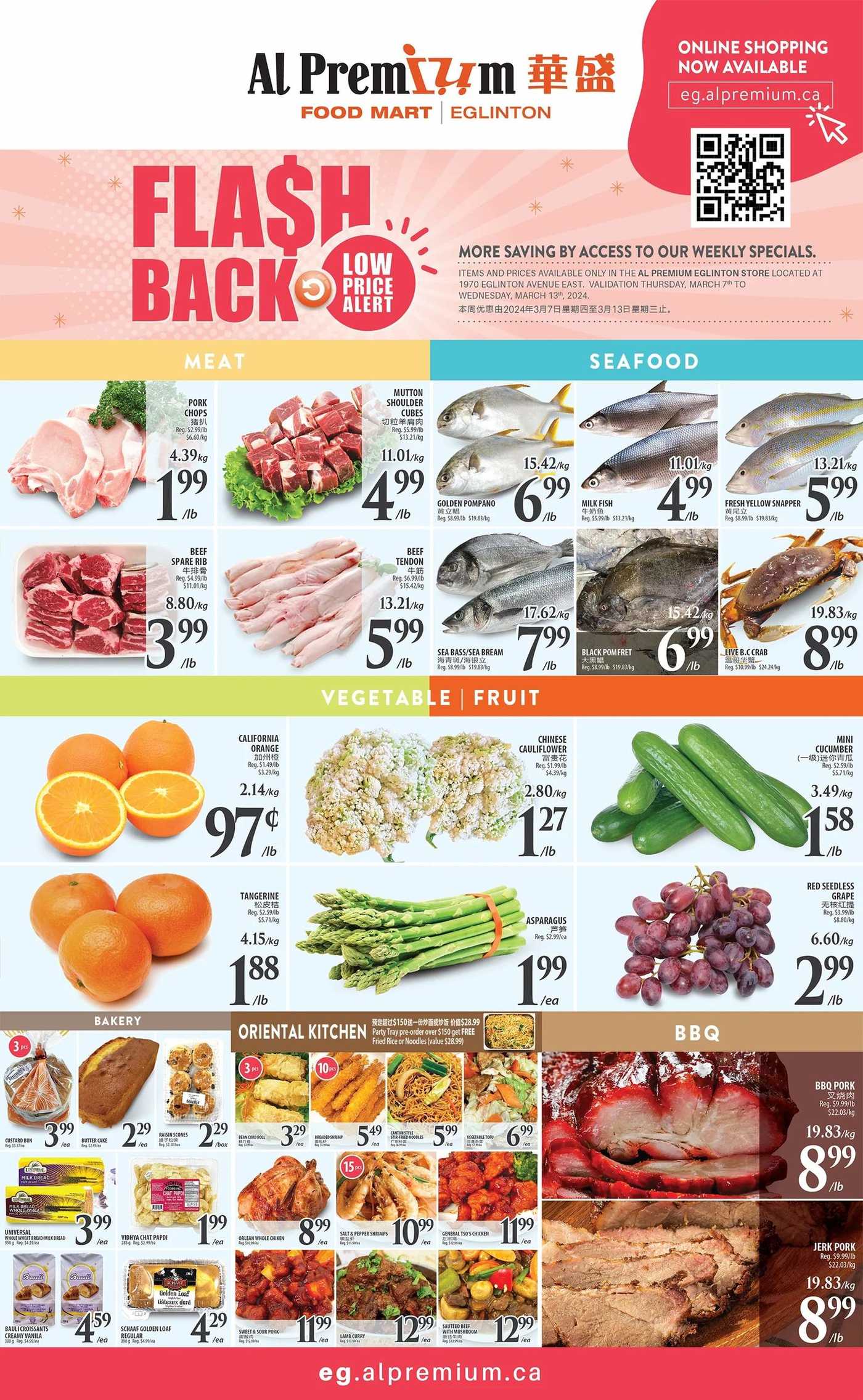 Al Premium Food Mart (Eglinton Ave.) Flyer March 7 to 13