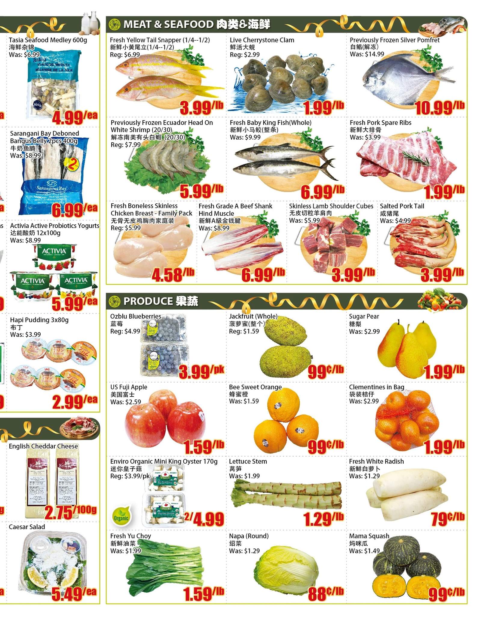 BestCo Food Mart (Ajax) Flyer March 8 to 14