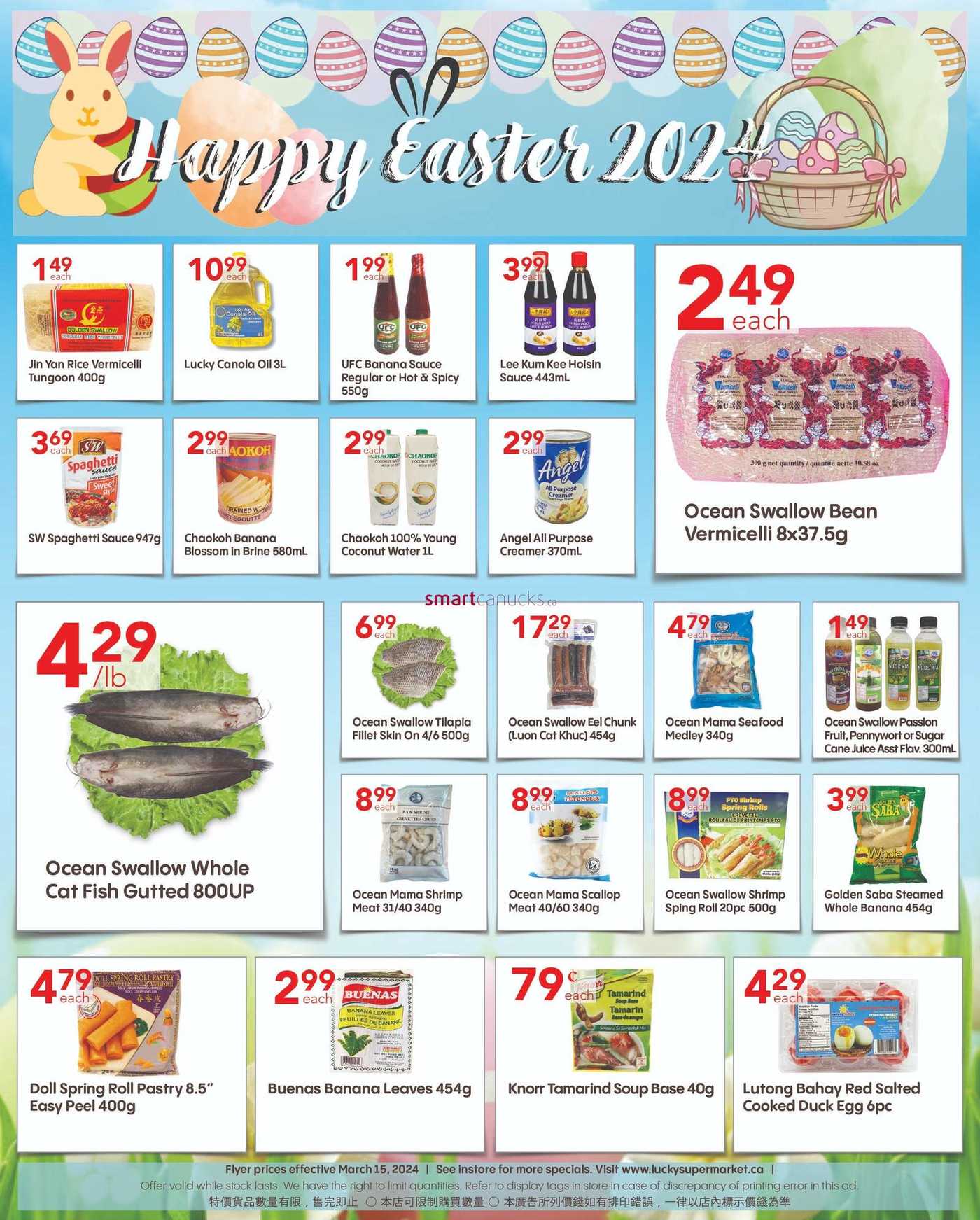 Lucky Supermarket (Winnipeg) Flyer March 15 to 21