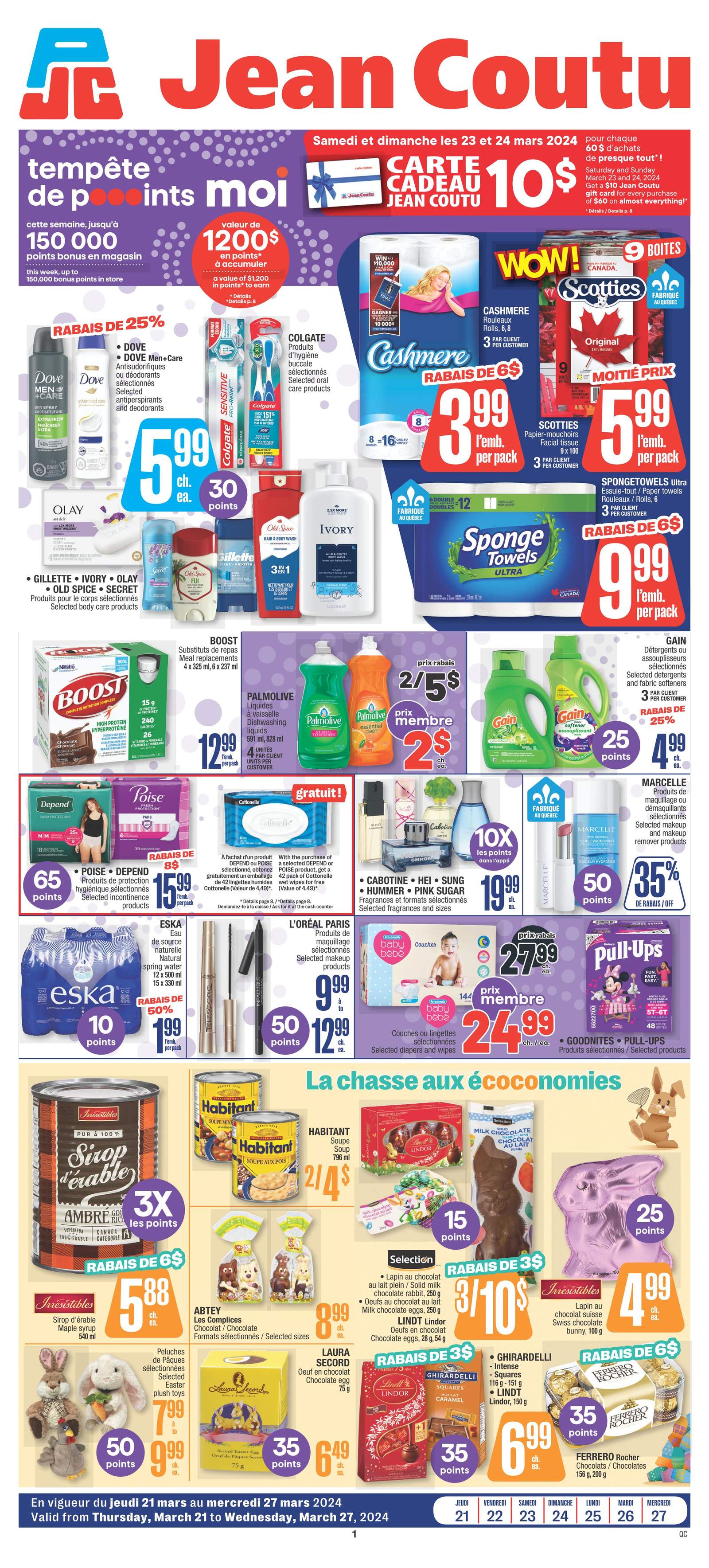 https://flyers.smartcanucks.ca/uploads/pages/238942/jean-coutu-qc-flyer-march-21-to-271-1.jpg