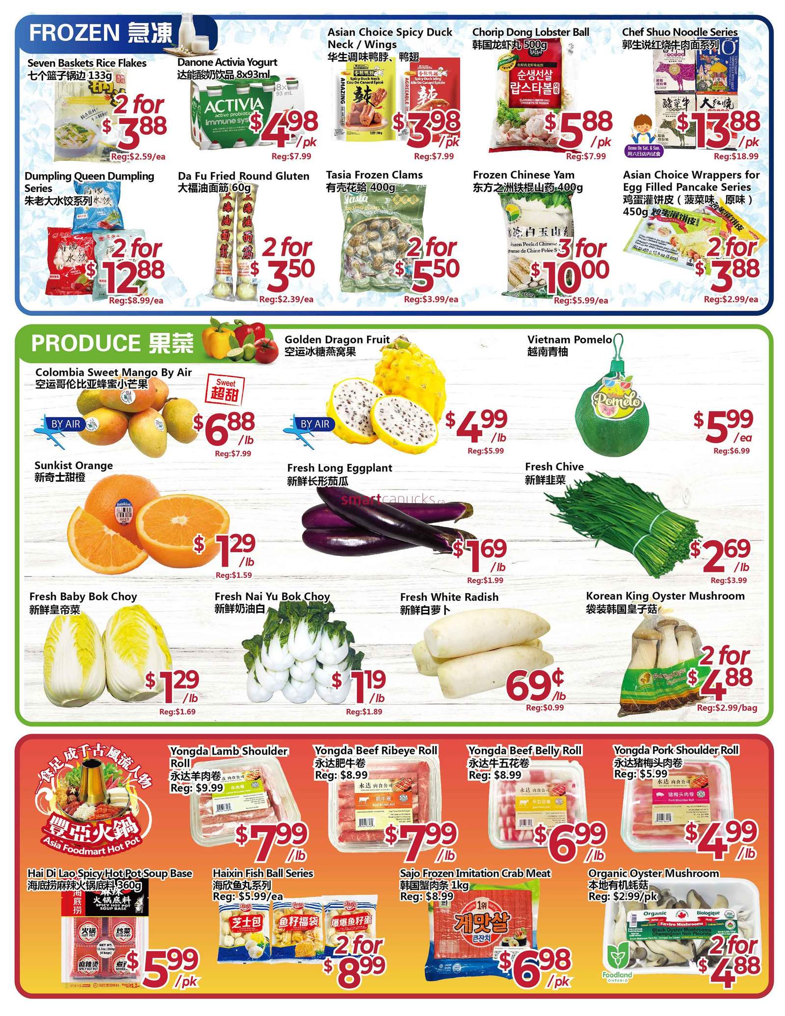 Asia Food Mart Flyer April 5 to 11