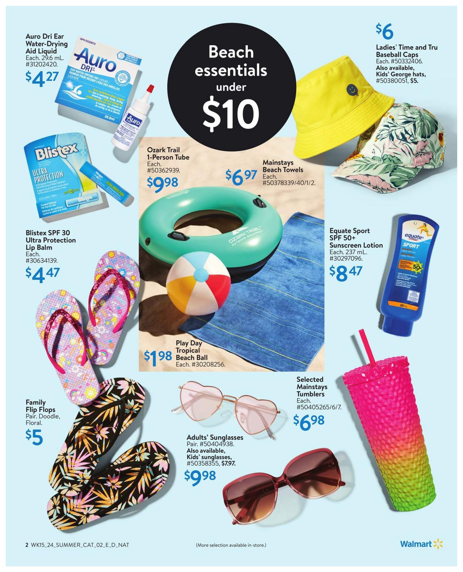 Walmart Summer Fun Flyer May 2 to 29