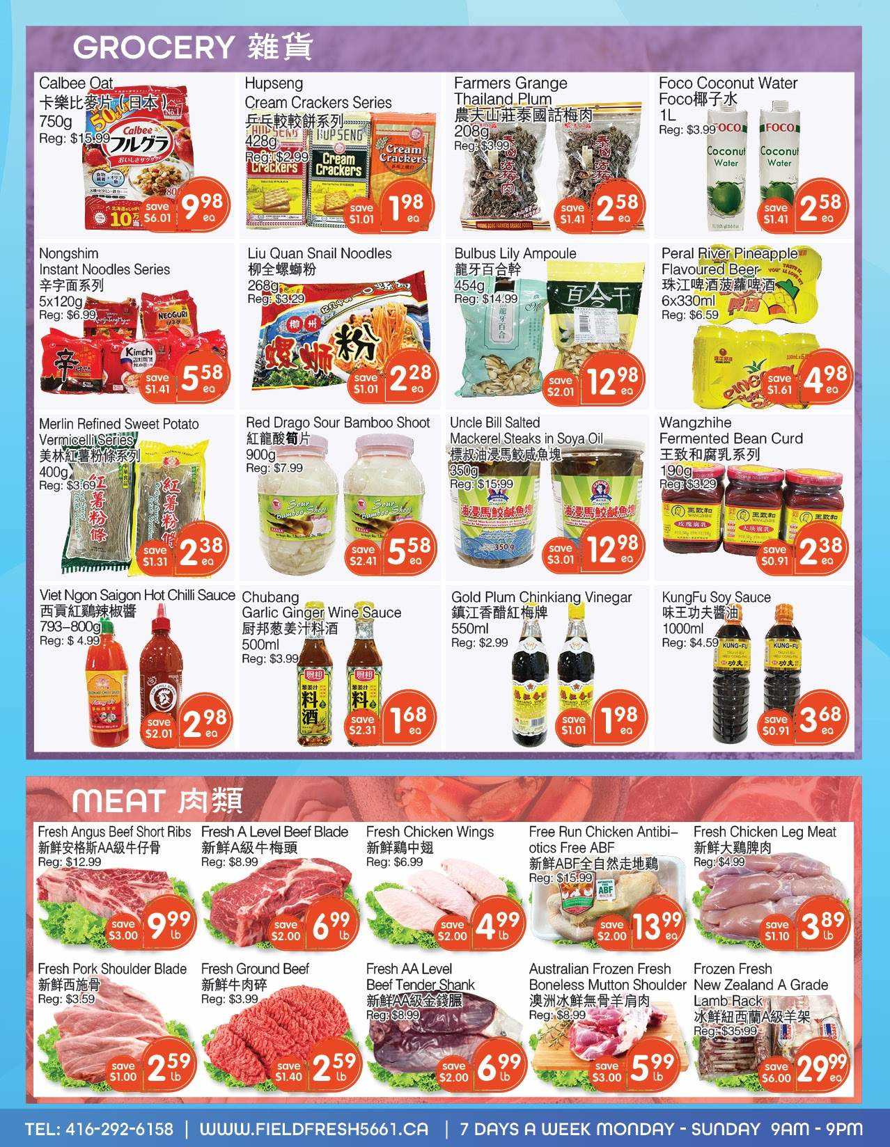 Field Fresh Supermarket Flyer May 17 to 23