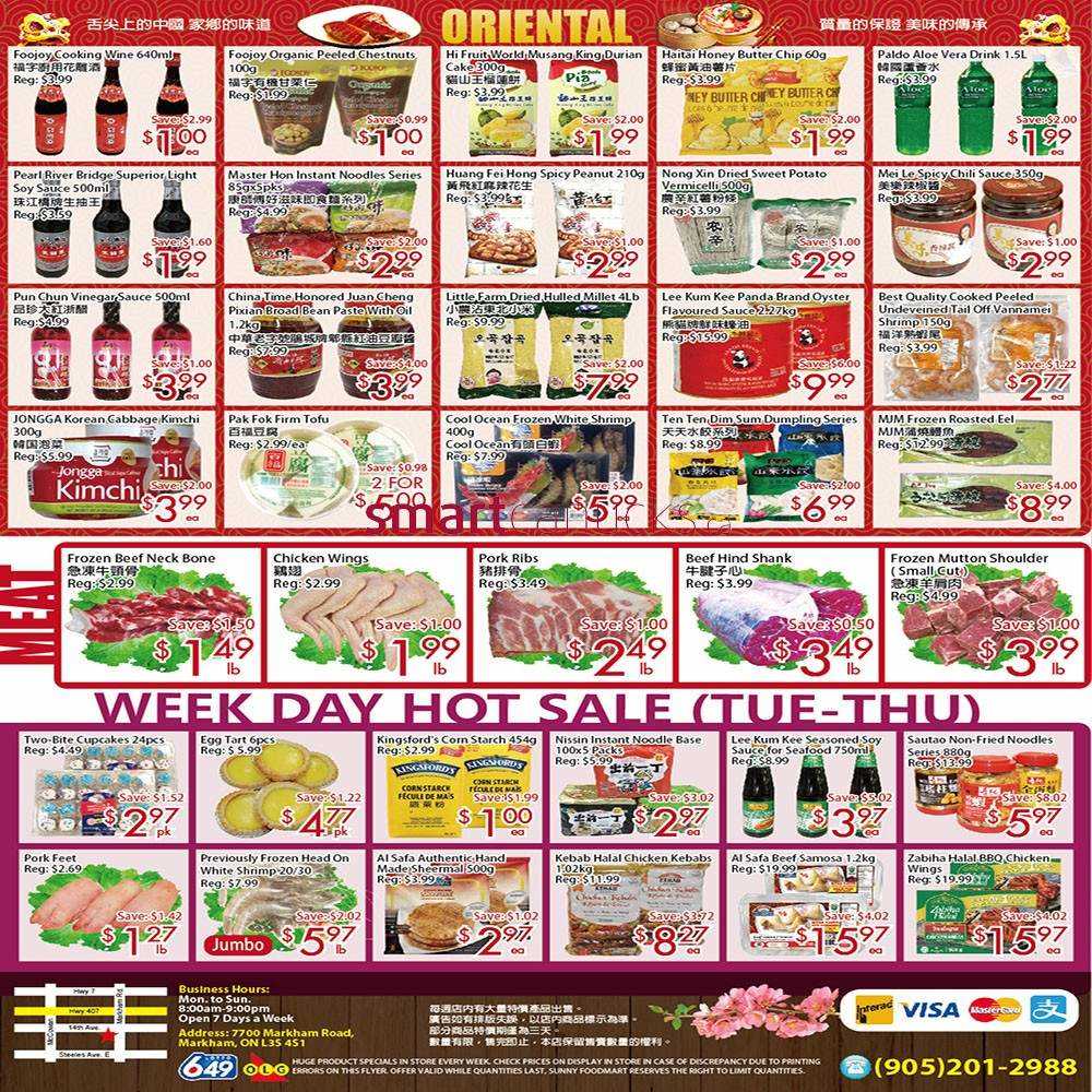 Sunny Foodmart (Markham) Flyer May 17 to 23