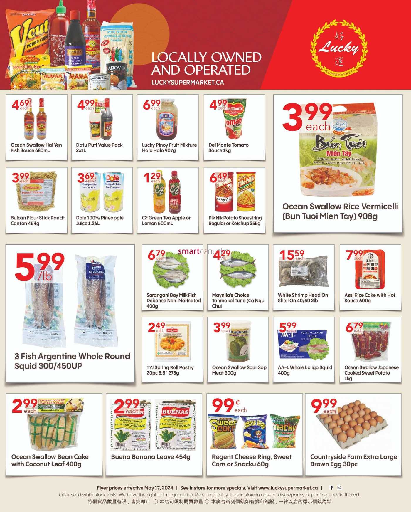 Lucky Supermarket (Winnipeg) Flyer May 17 to 23