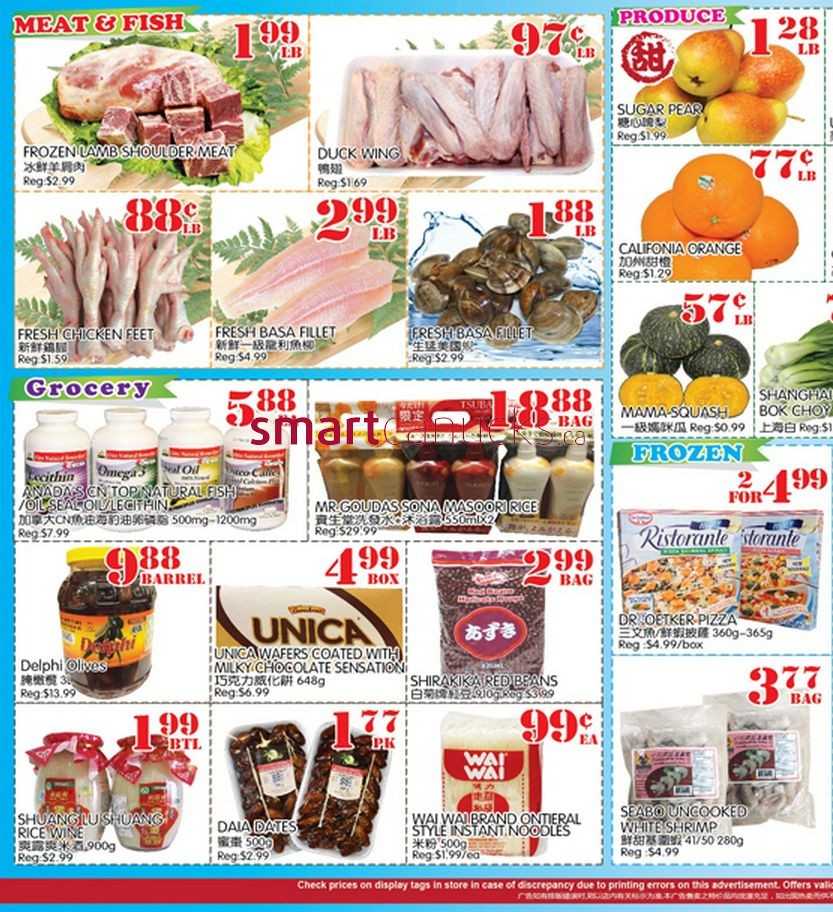 Food Island Supermarket flyer May 23 to 29