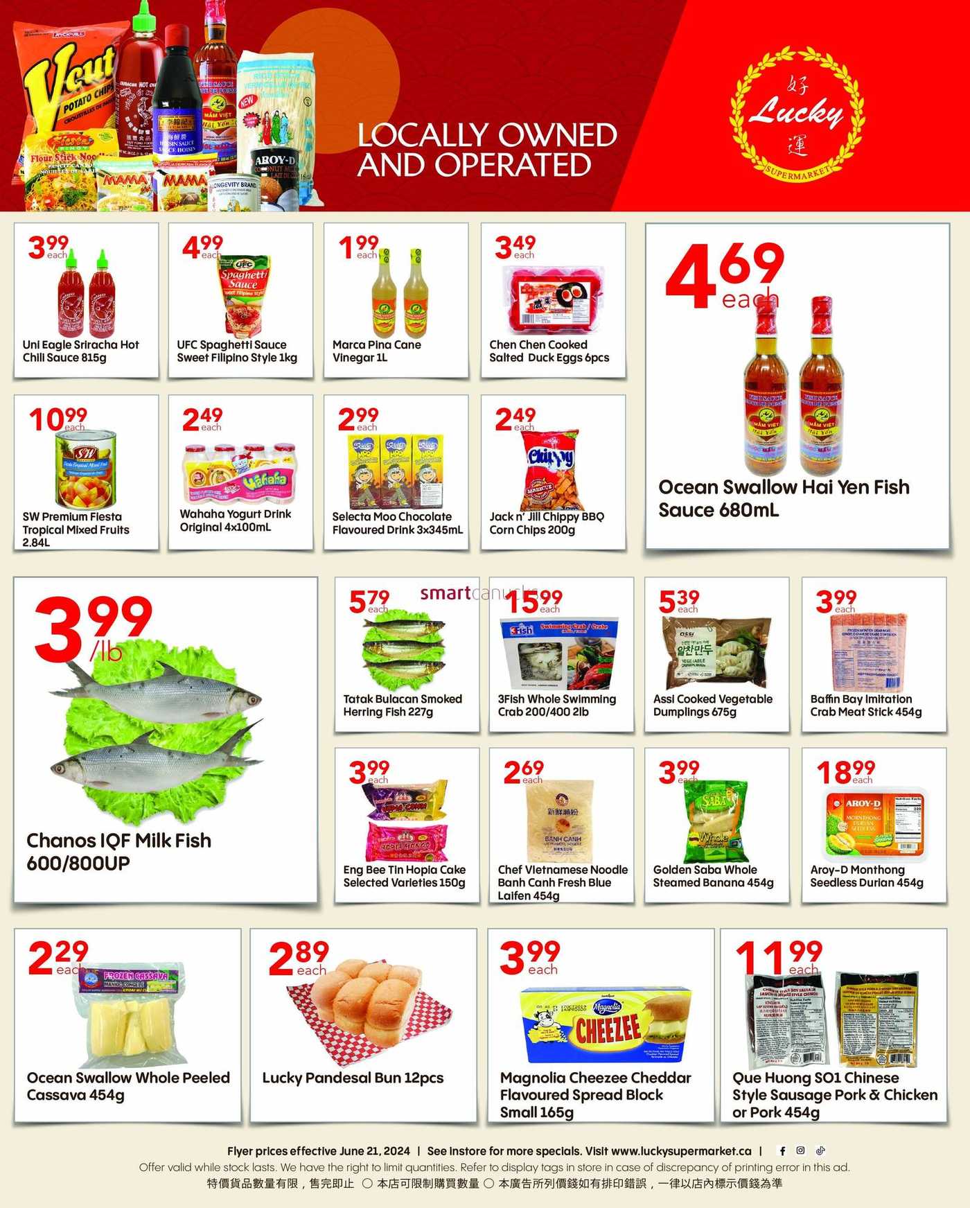 Lucky Supermarket (Winnipeg) Flyer June 21 to 27