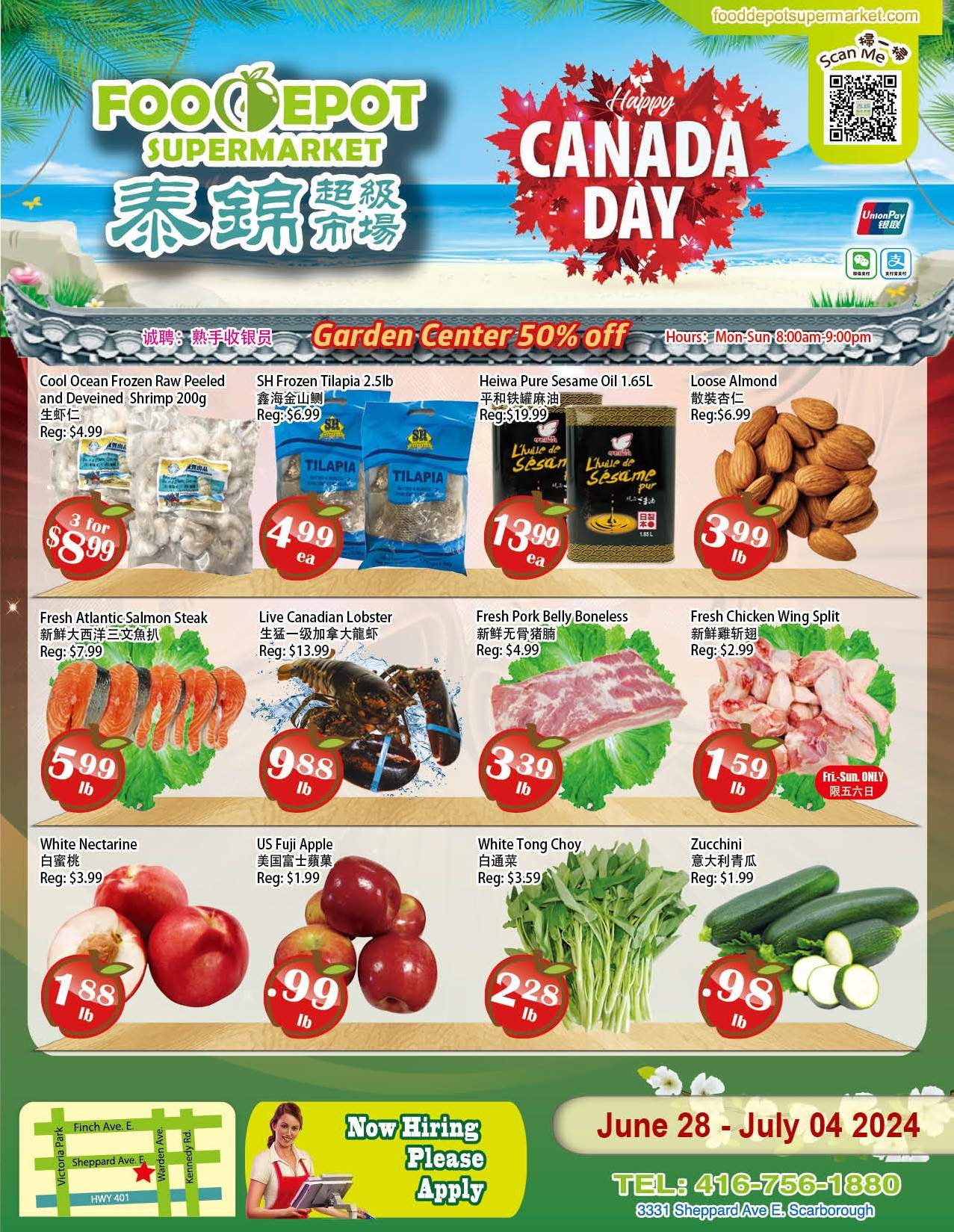 Food Depot Supermarket Flyer June 28 to July 4