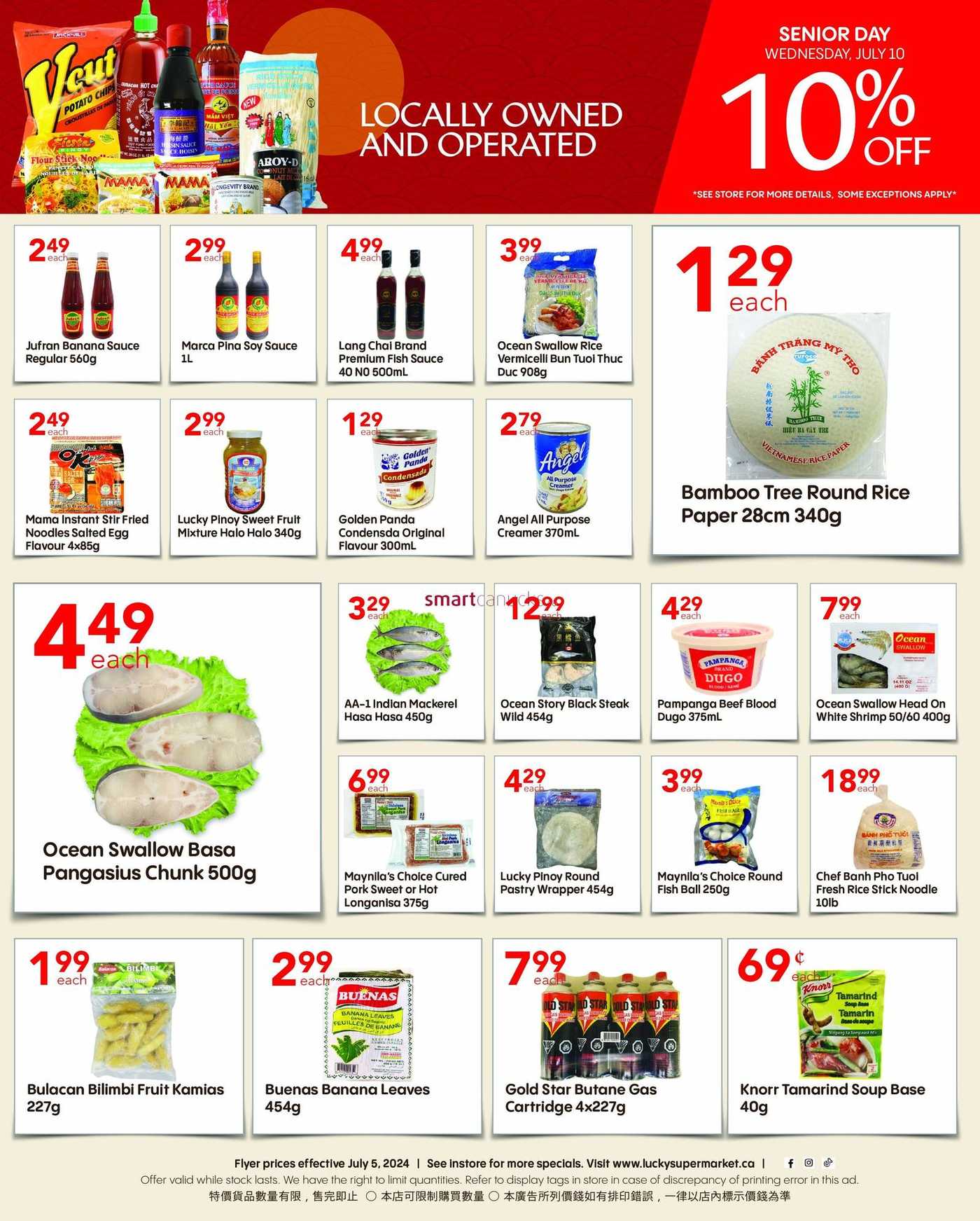 Lucky Supermarket (Winnipeg) Flyer July 5 to 11